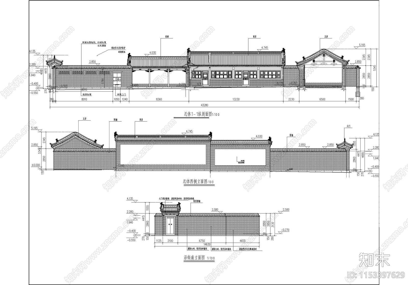 古城仿古居民院落cad施工图下载【ID:1153397629】