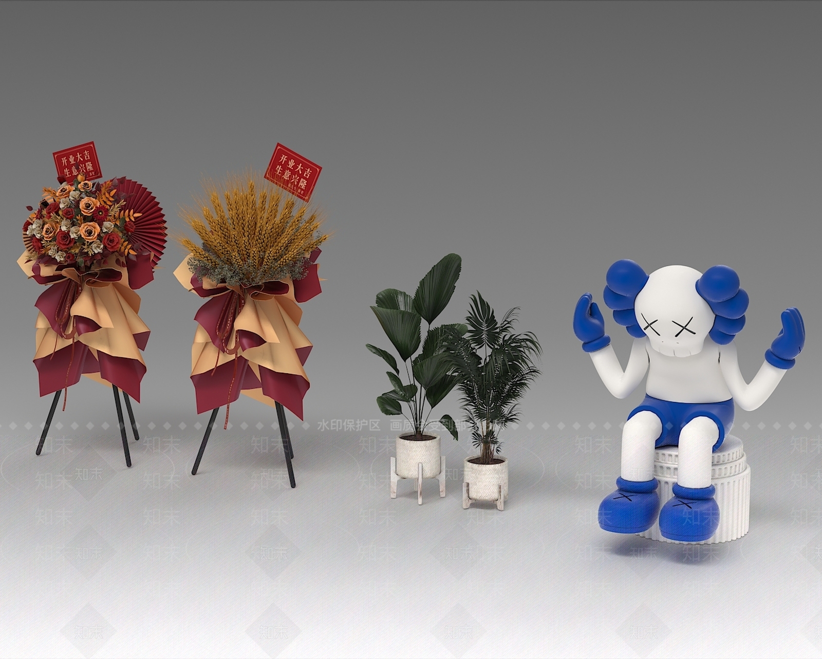 现代节日用品3D模型渲染效果图
