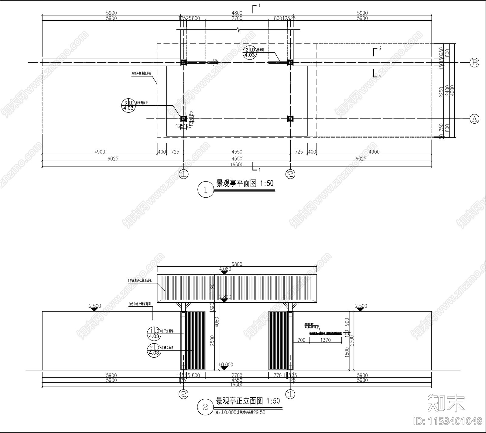 新中式景观廊架大样详图cad施工图下载【ID:1153401048】