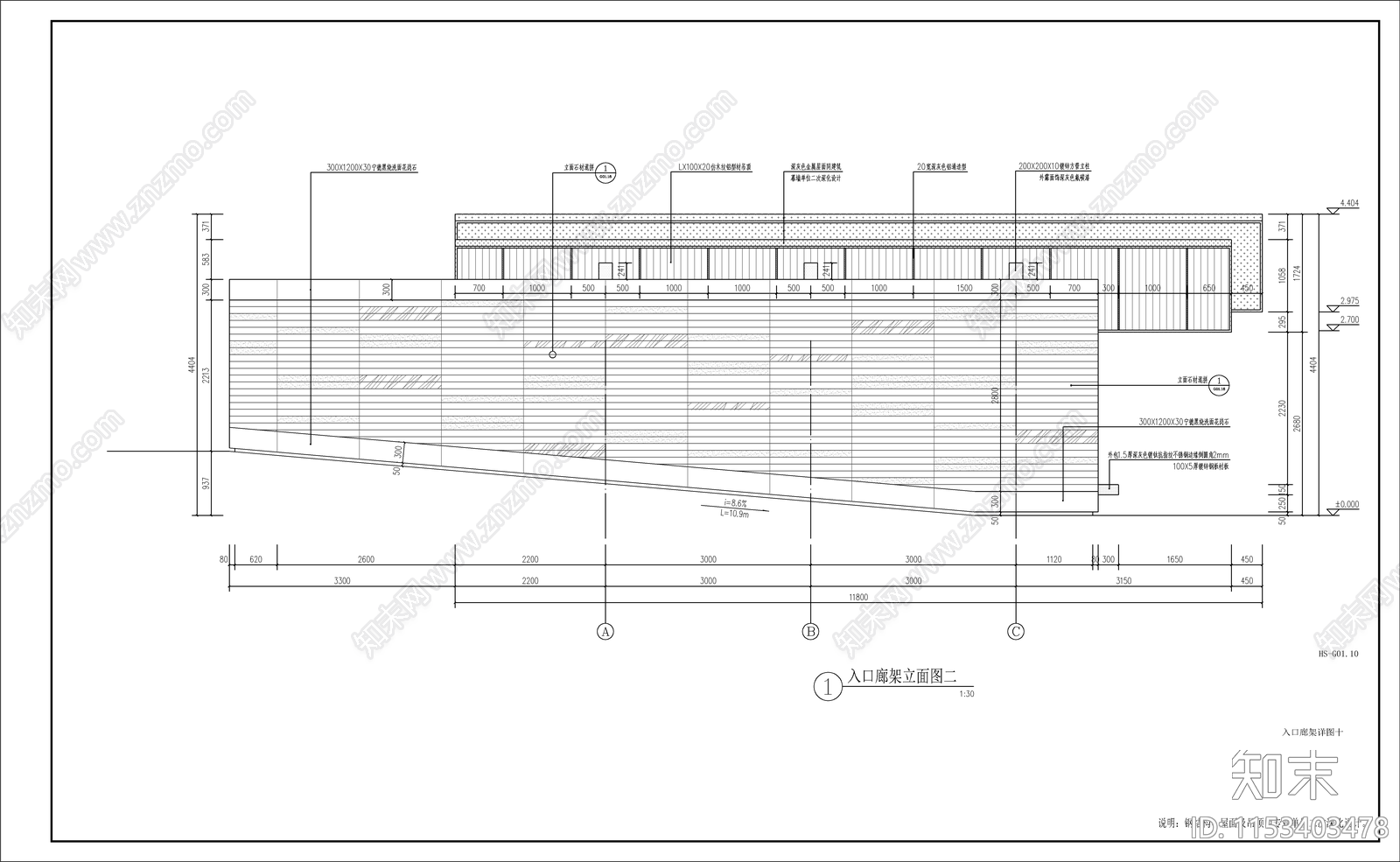 新中式入口景观廊架cad施工图下载【ID:1153403478】