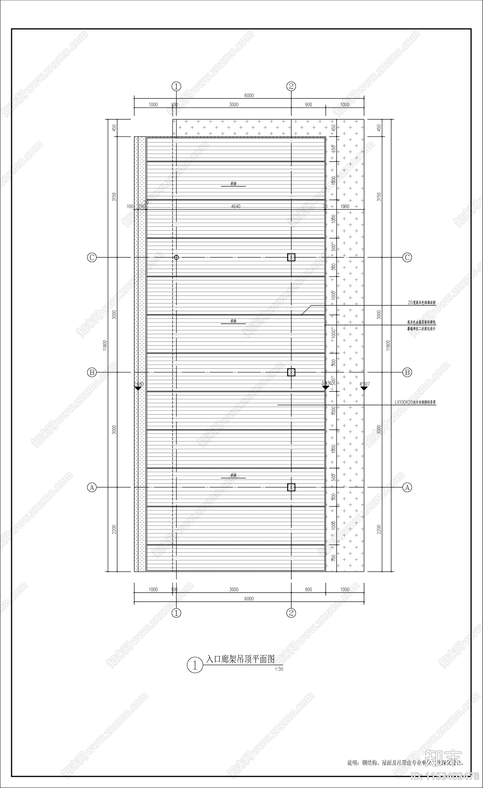 新中式入口景观廊架cad施工图下载【ID:1153403478】