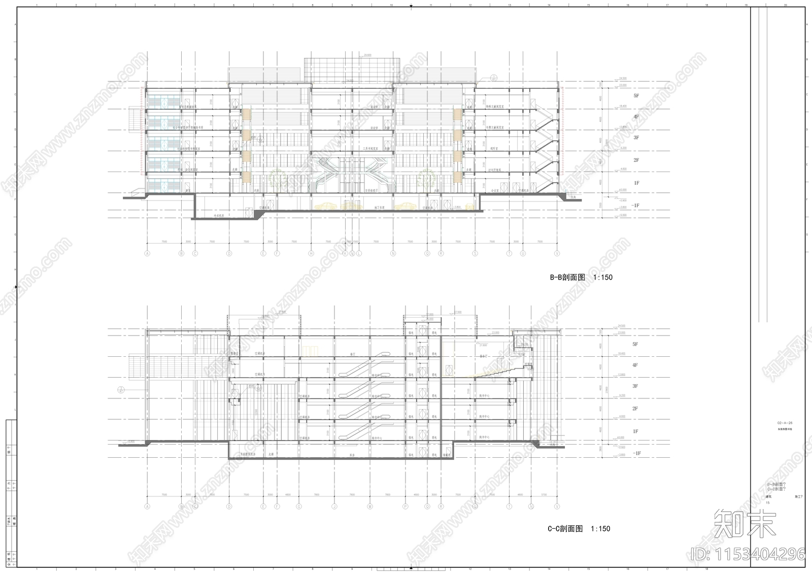 东莞市图书馆建筑cad施工图下载【ID:1153404296】