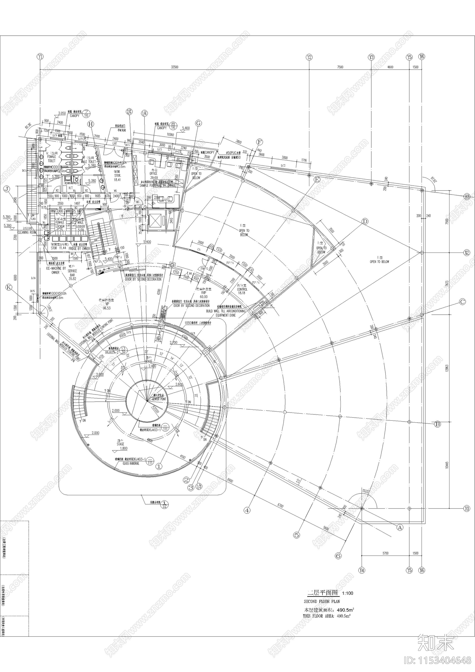 世博会可口可乐企业馆施工图下载【ID:1153404648】