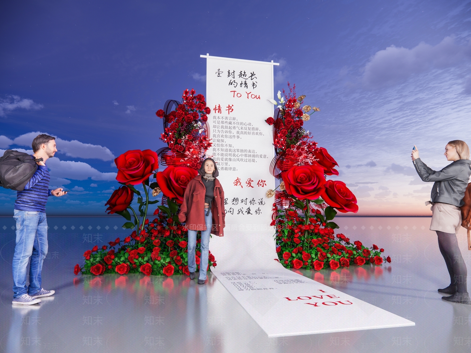 现代网红纸花玫瑰美陈SU模型下载【ID:1153406759】