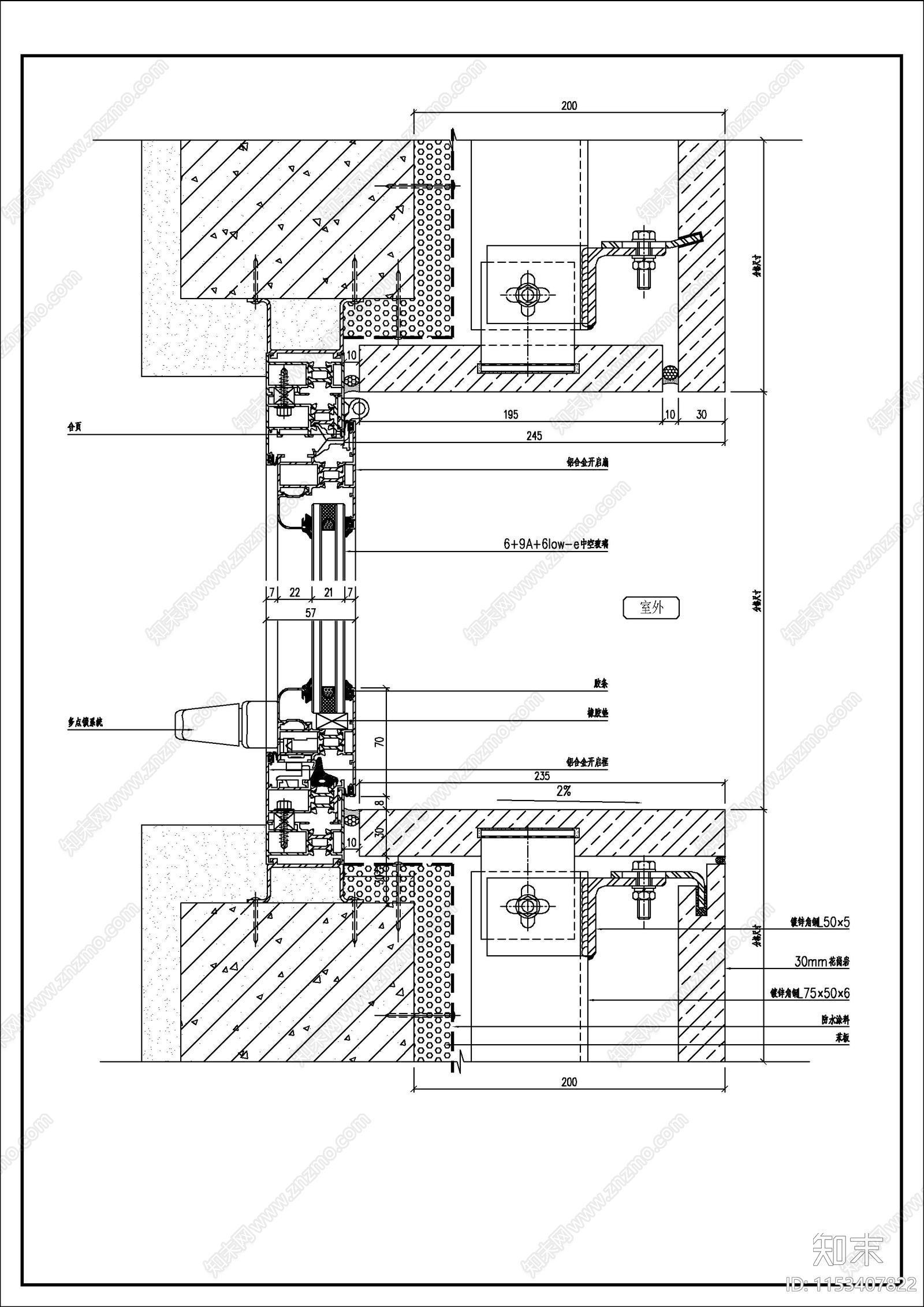 某商务小区办公楼幕墙装修节点施工图下载【ID:1153407822】
