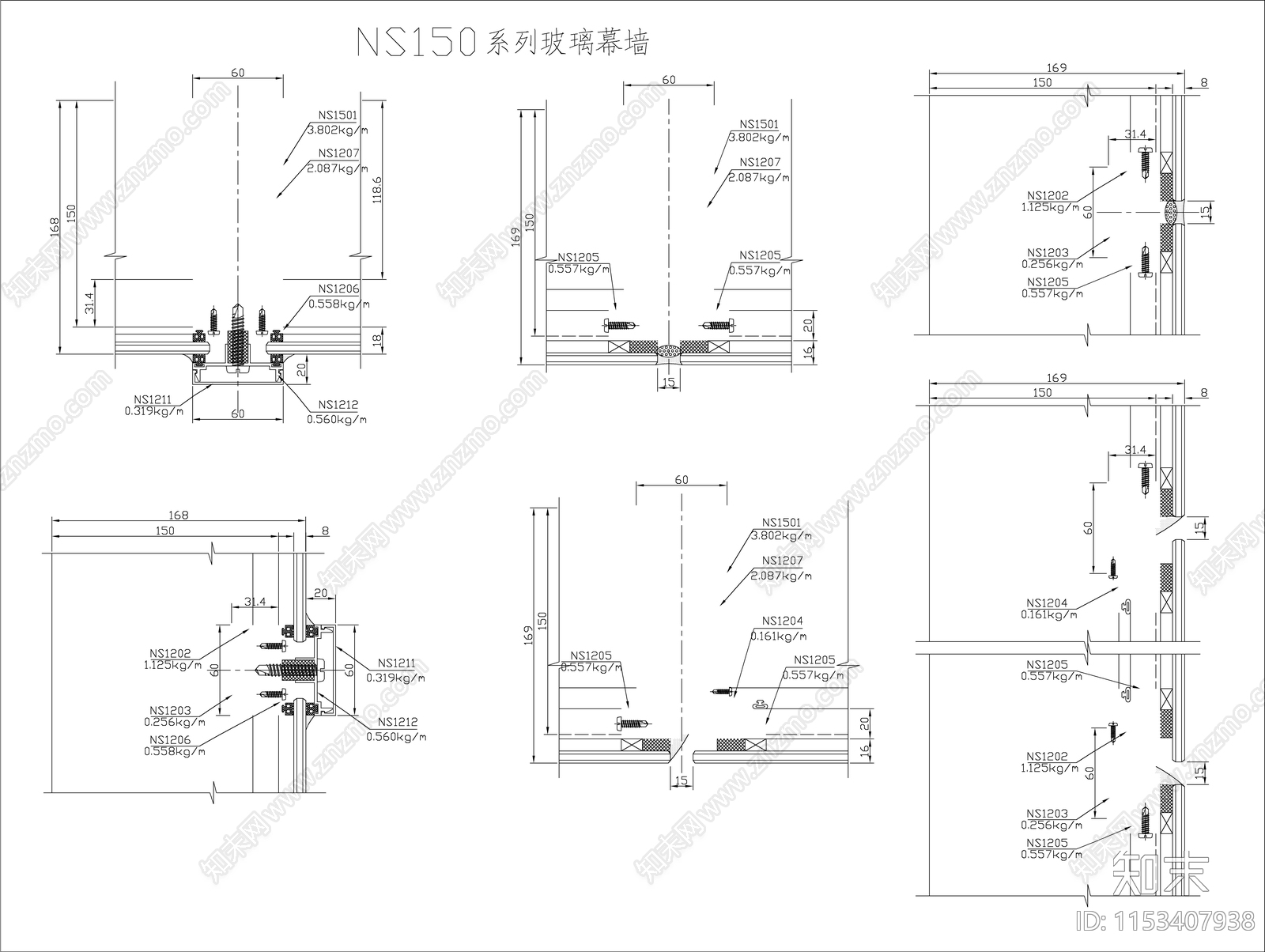 幕墙节点施工节点施工图下载【ID:1153407938】