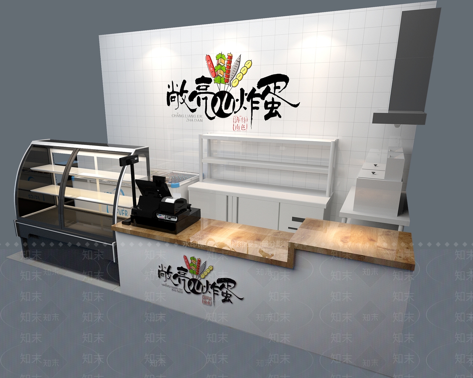 现代炸鸡店3D模型下载【ID:1153409784】