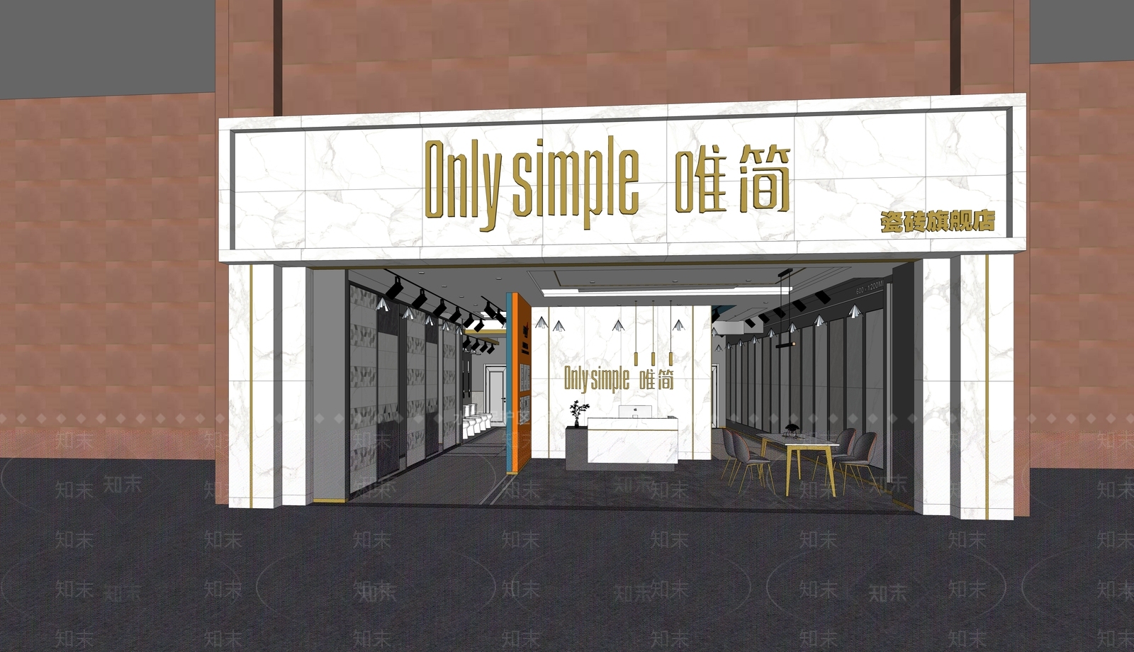 现代瓷砖旗舰店门头门面SU模型下载【ID:1153412861】