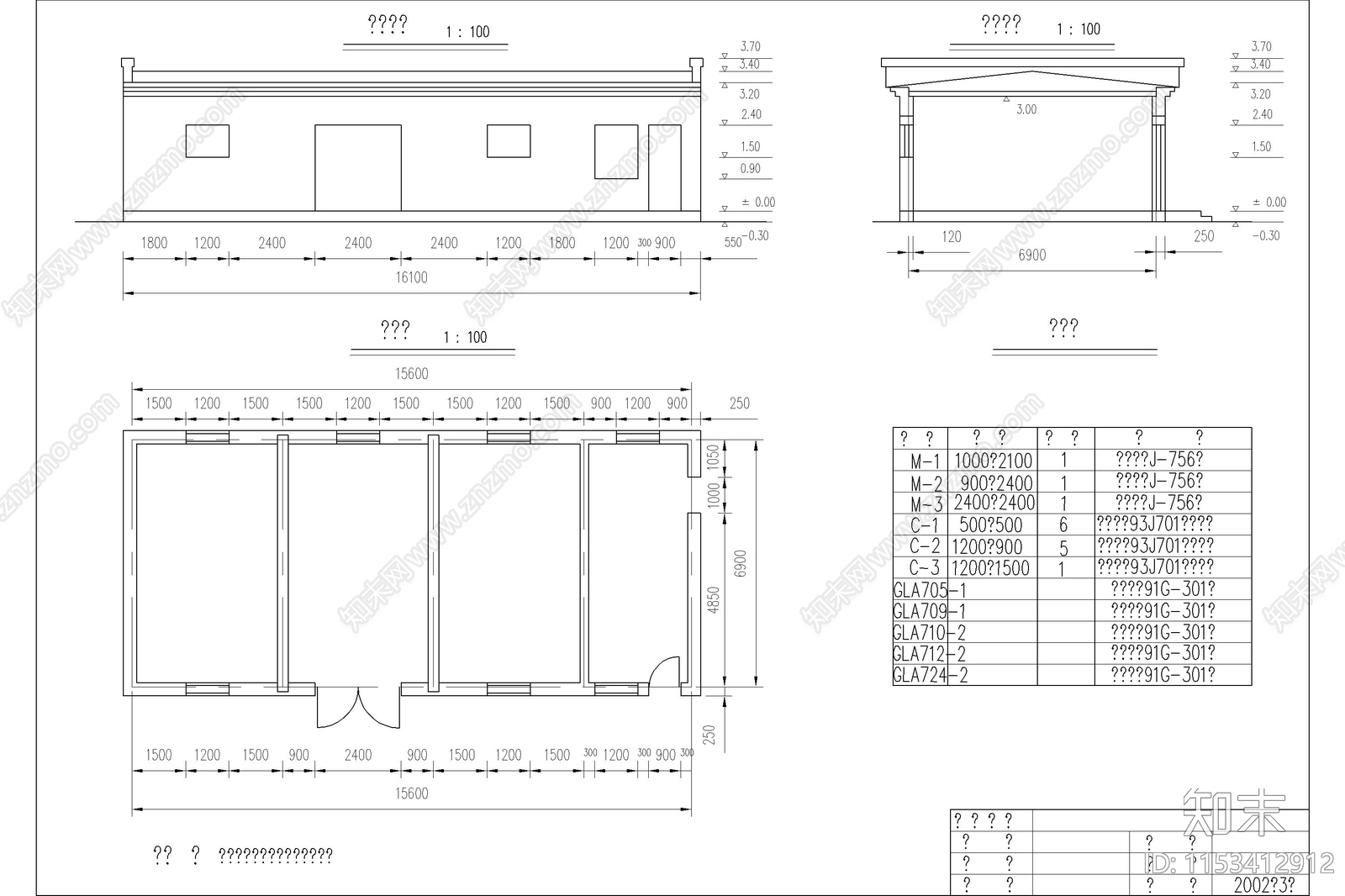 7套温室大棚暖房建筑施工图下载【ID:1153412912】