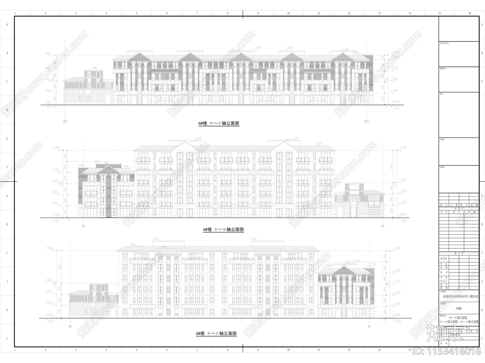 杭政储出30号地块住宅区建筑cad施工图下载【ID:1153416016】