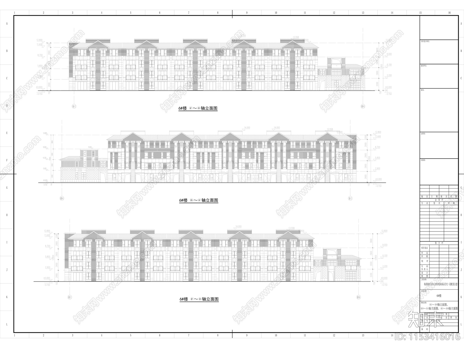 杭政储出30号地块住宅区建筑cad施工图下载【ID:1153416016】