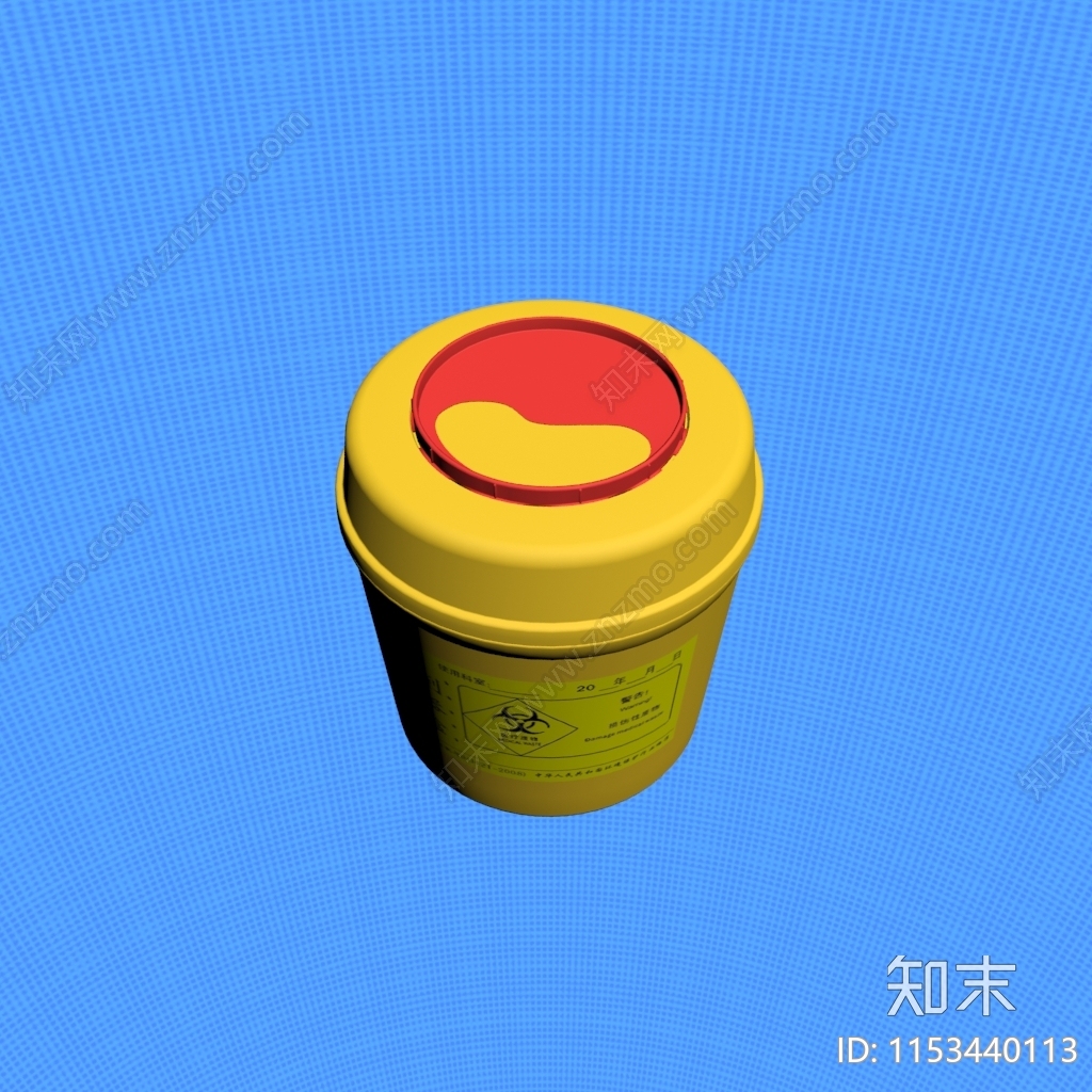 医用锐器容器3D模型下载【ID:1153440113】