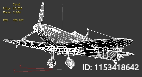 飞机3D模型下载【ID:1153418642】