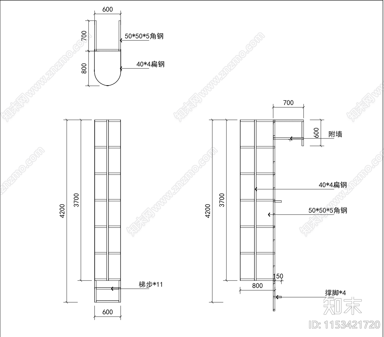 钢结构爬梯节点施工图下载【ID:1153421720】