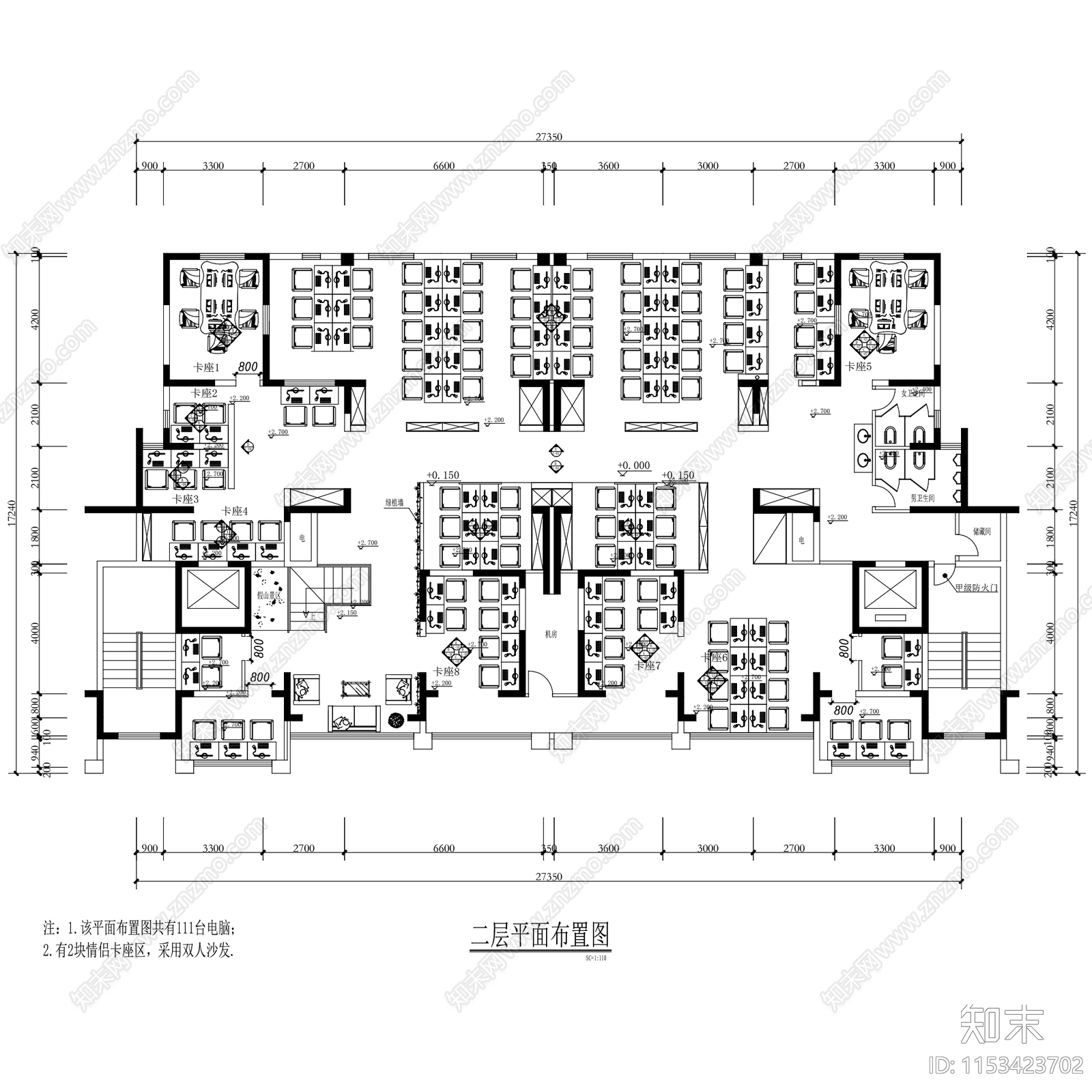 网吧网咖网络会所室内工装cad施工图下载【ID:1153423702】