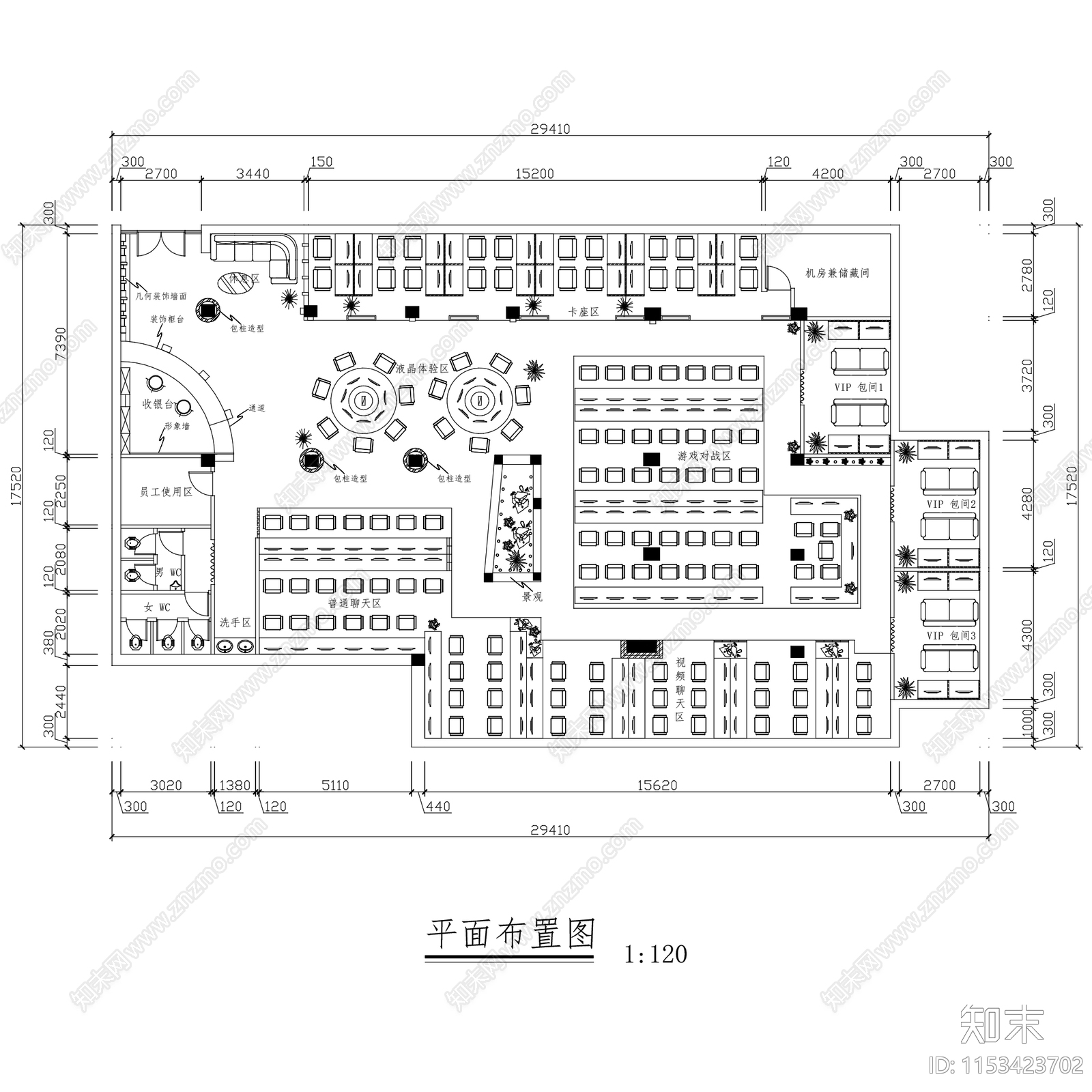 网吧网咖网络会所室内工装cad施工图下载【ID:1153423702】