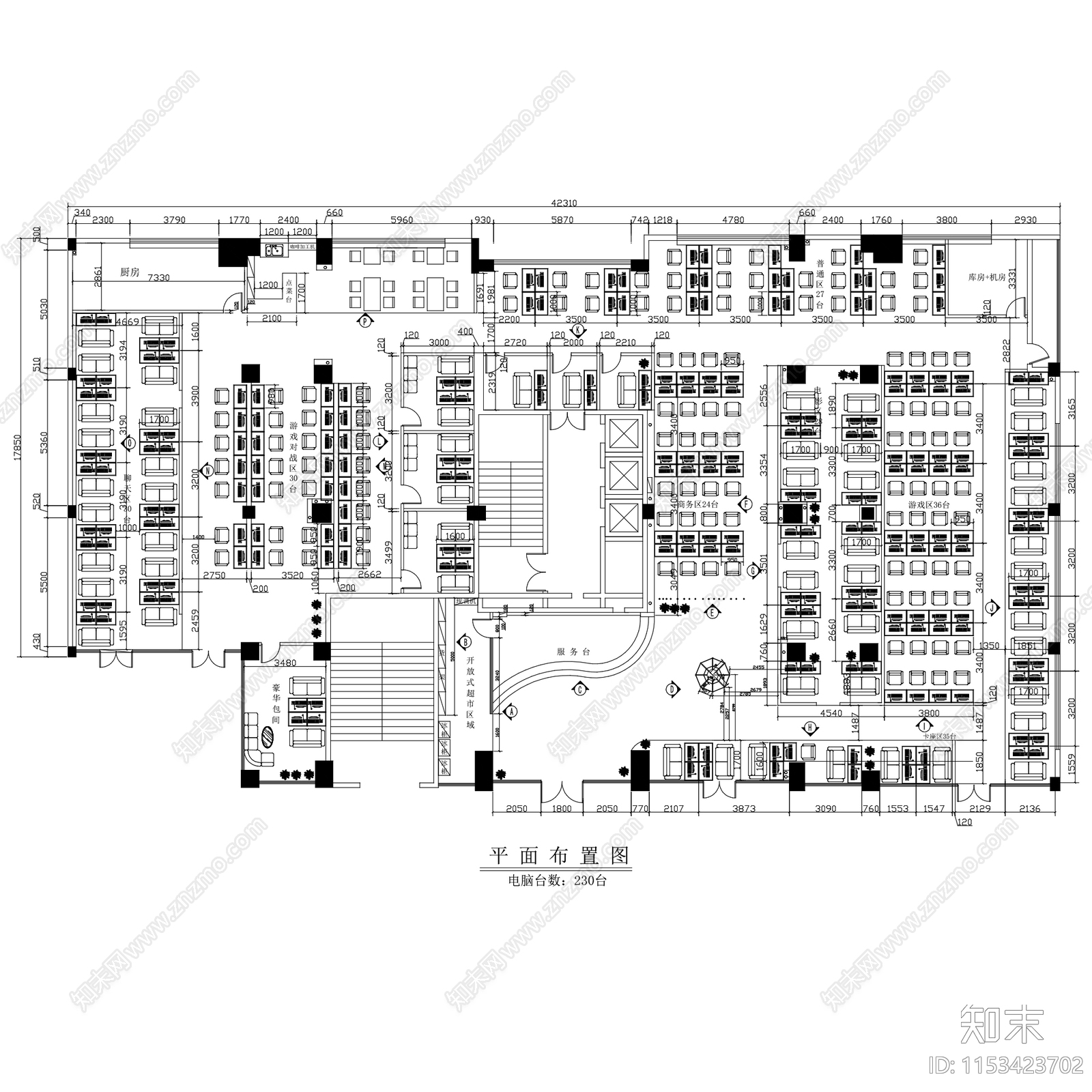 网吧网咖网络会所室内工装cad施工图下载【ID:1153423702】