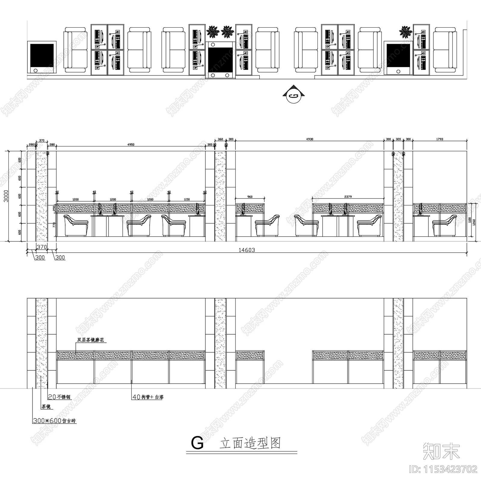 网吧网咖网络会所室内工装cad施工图下载【ID:1153423702】