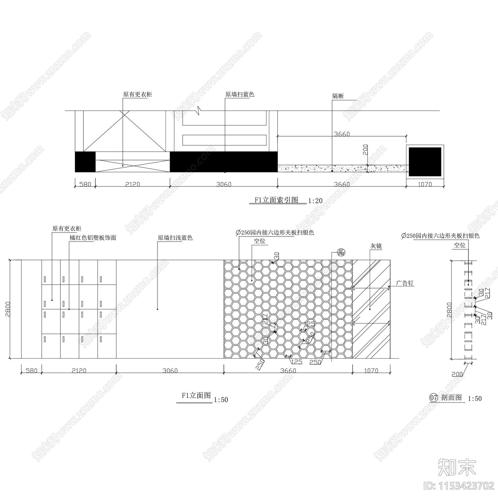 网吧网咖网络会所室内工装cad施工图下载【ID:1153423702】