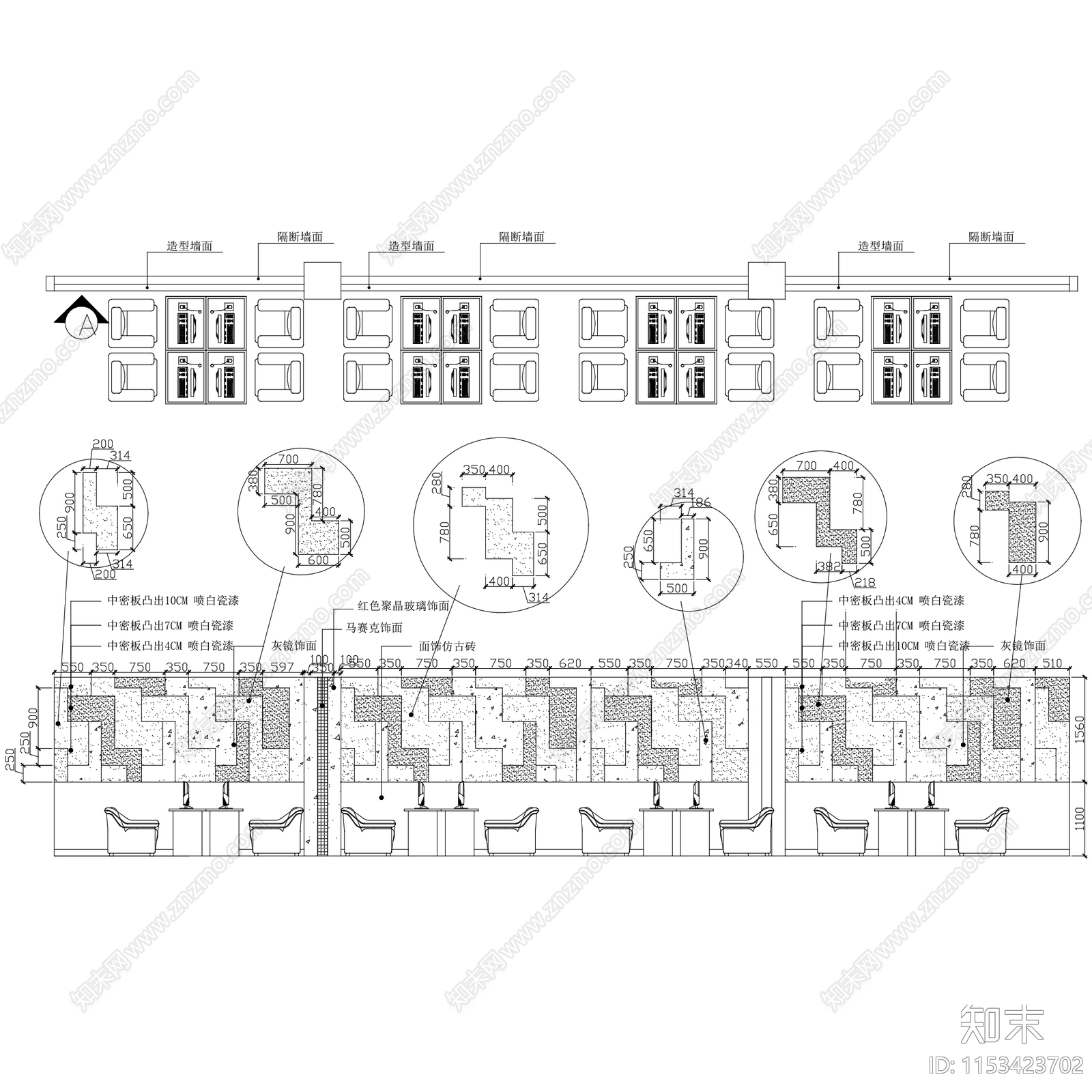 网吧网咖网络会所室内工装cad施工图下载【ID:1153423702】