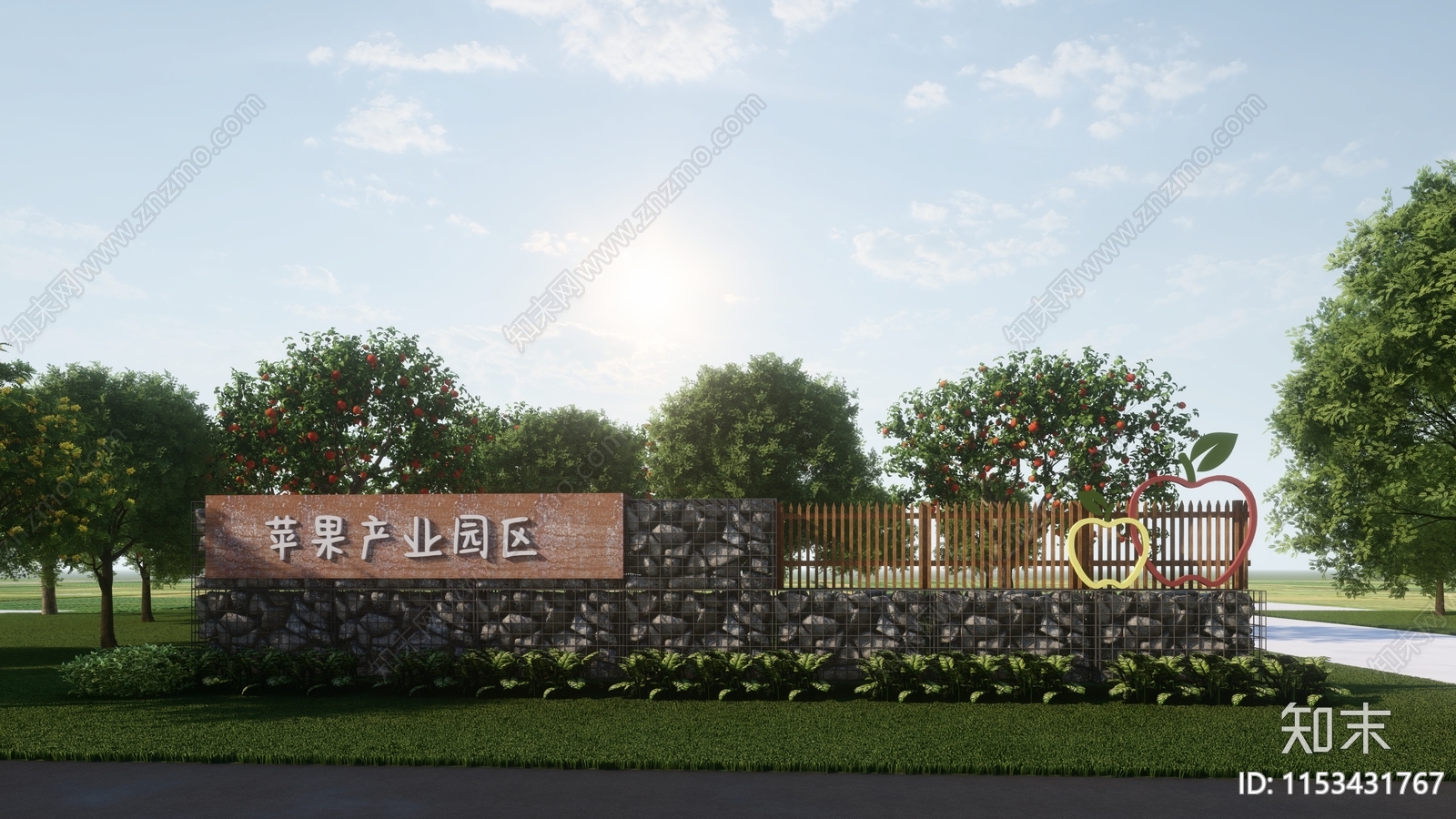 现代入口景墙围墙SU模型下载【ID:1153431767】