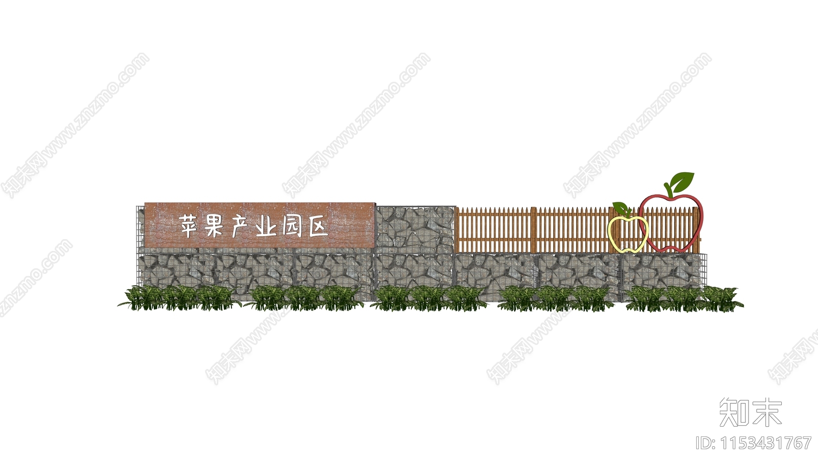 现代入口景墙围墙SU模型下载【ID:1153431767】