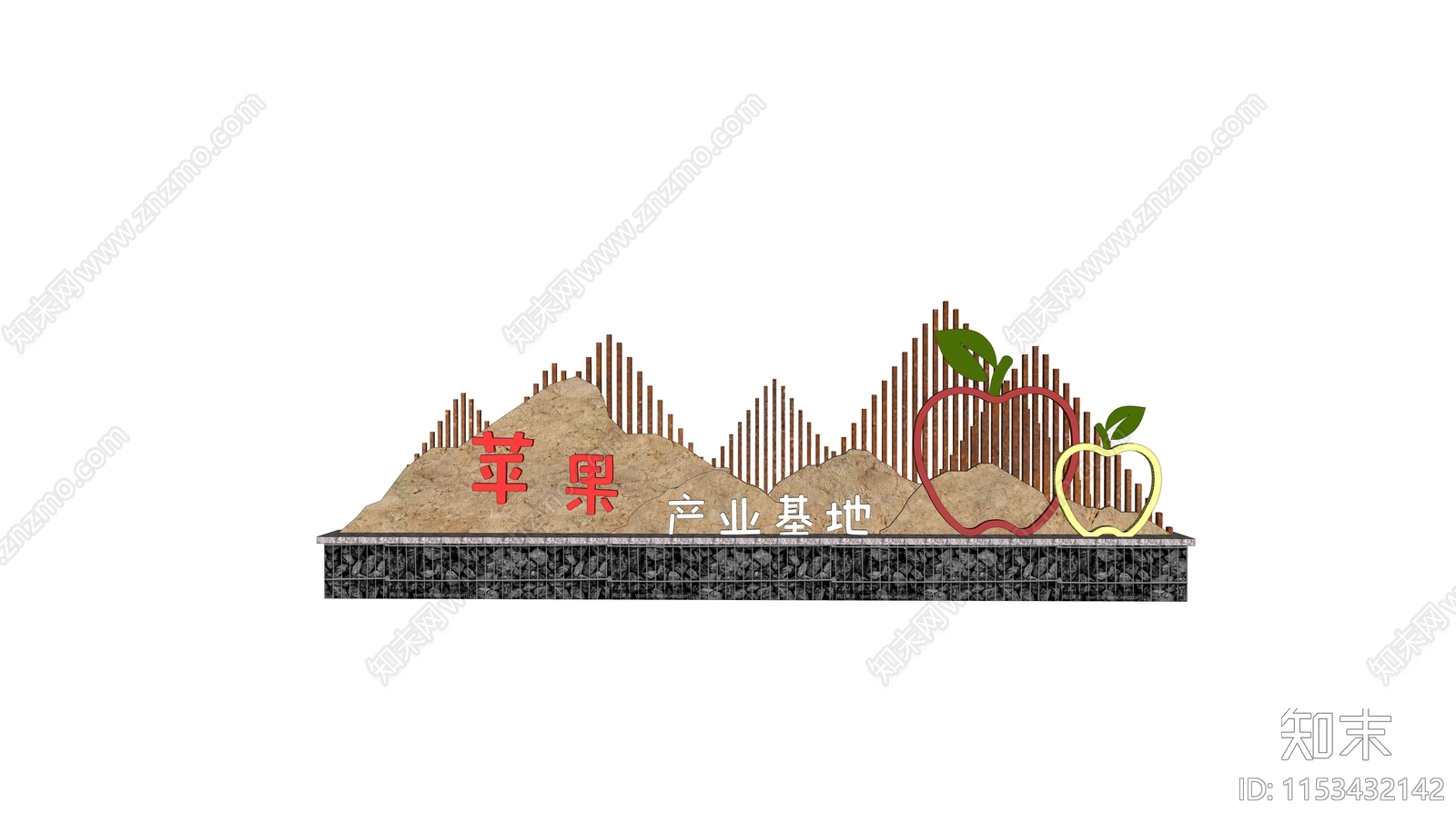 现代入口景墙SU模型下载【ID:1153432142】