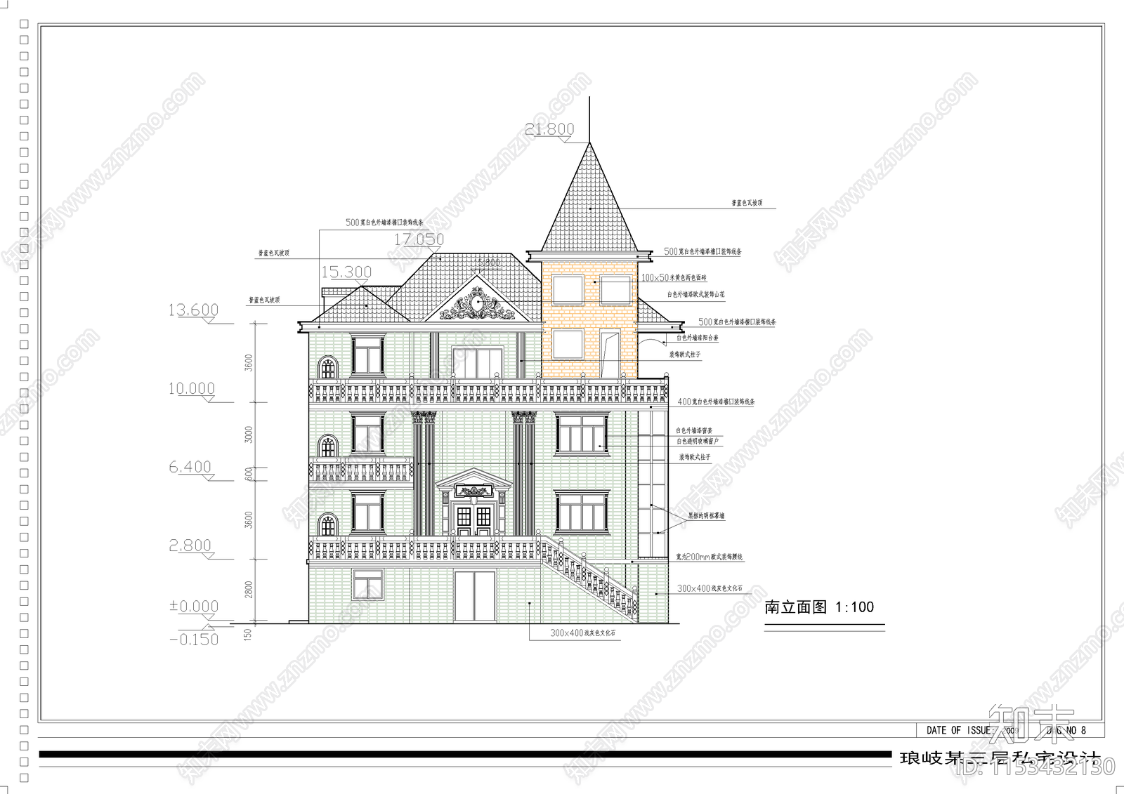 别墅建筑cad施工图下载【ID:1153432130】