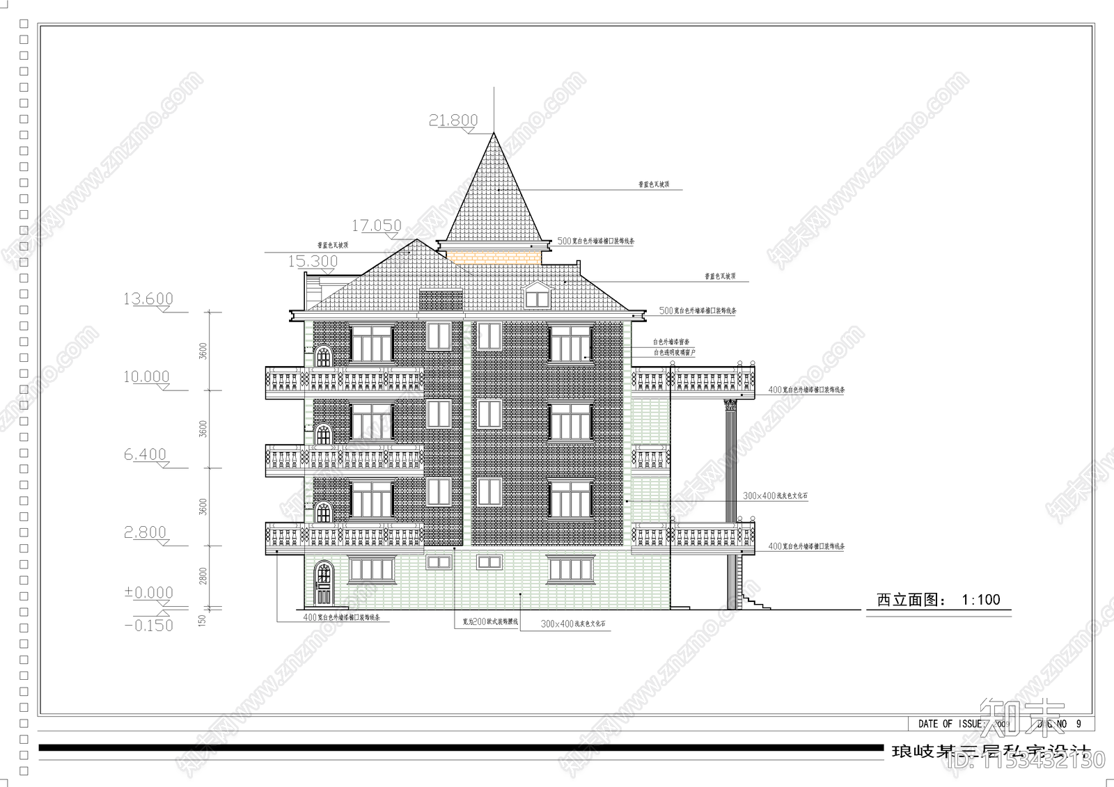 别墅建筑cad施工图下载【ID:1153432130】