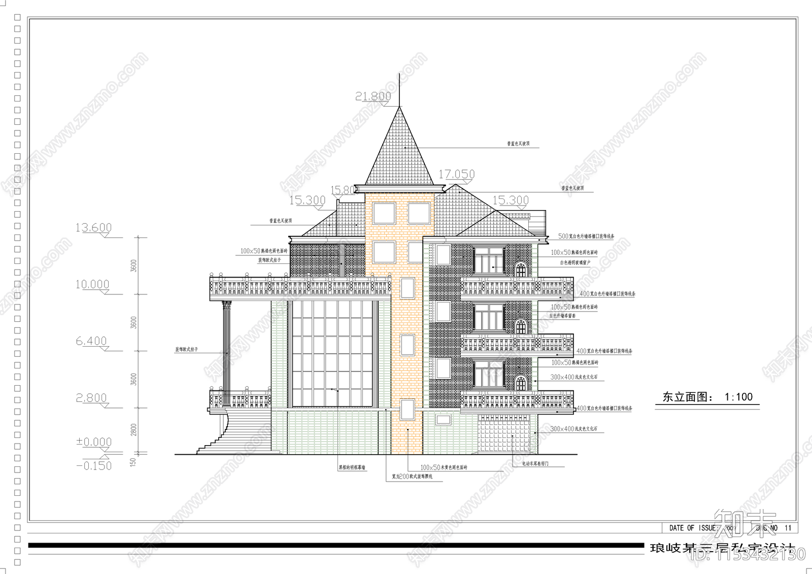 别墅建筑cad施工图下载【ID:1153432130】