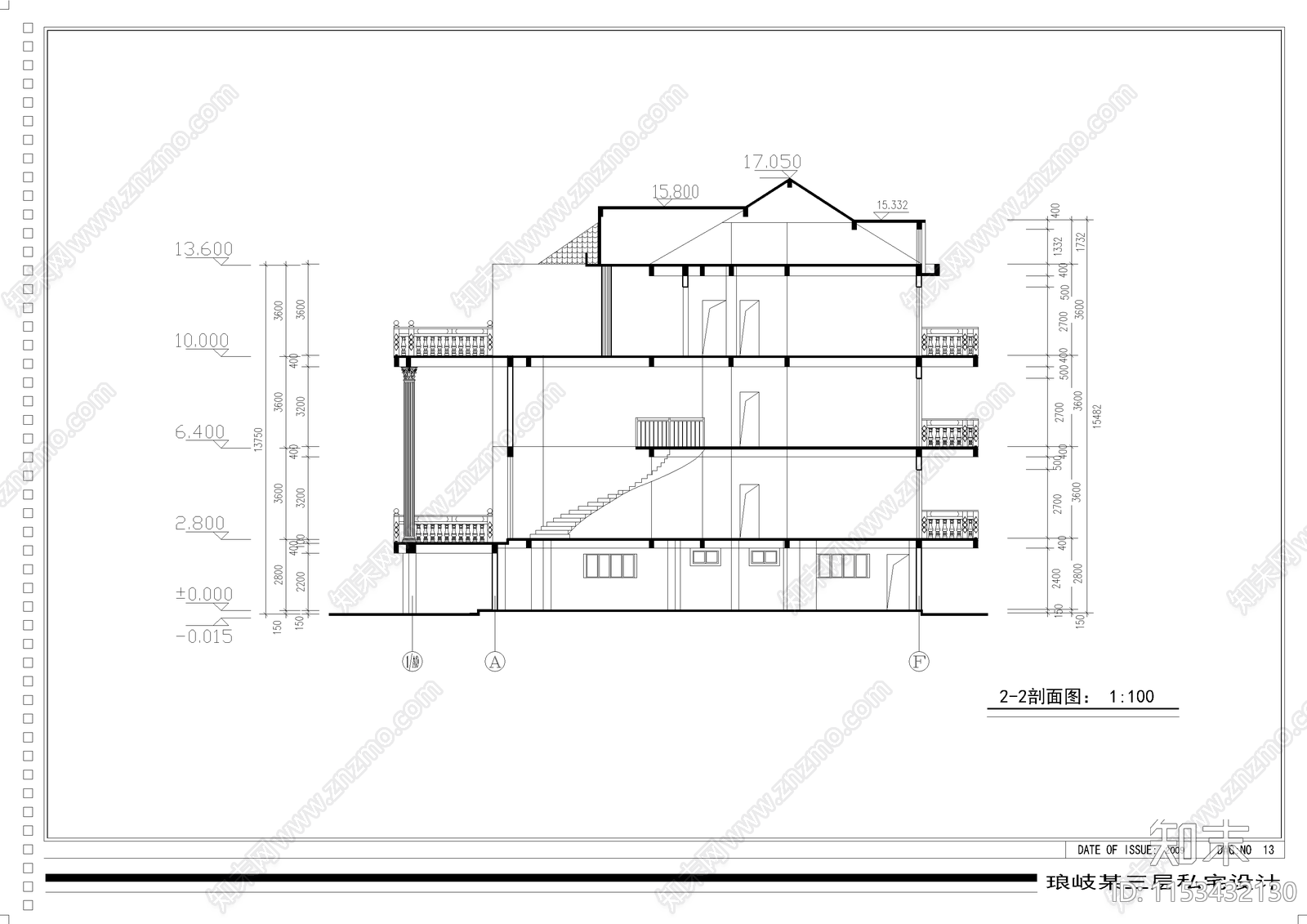 别墅建筑cad施工图下载【ID:1153432130】