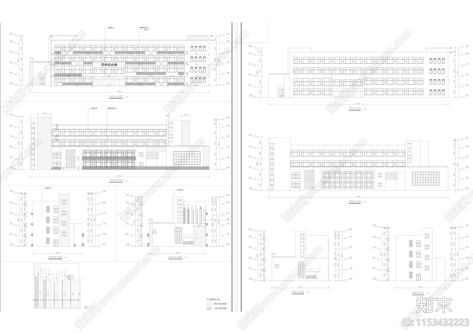 第五中学建筑cad施工图下载【ID:1153432223】