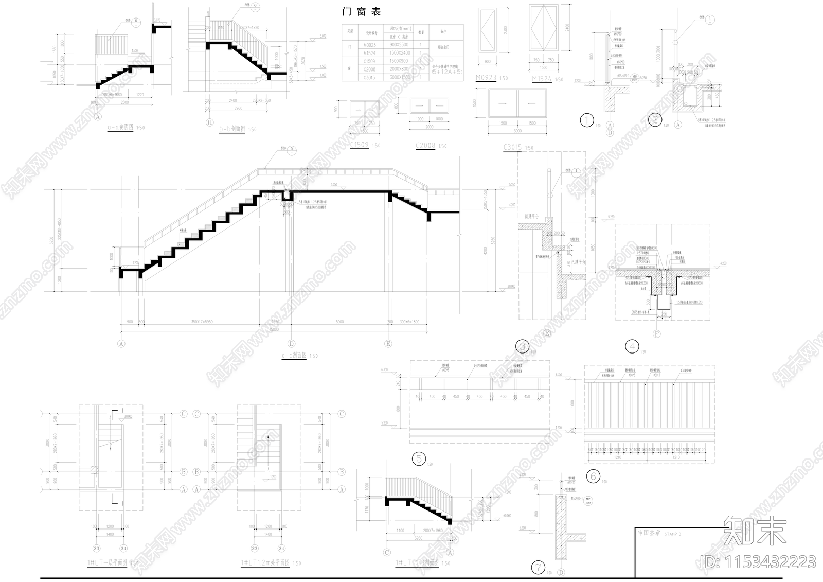 第五中学建筑cad施工图下载【ID:1153432223】