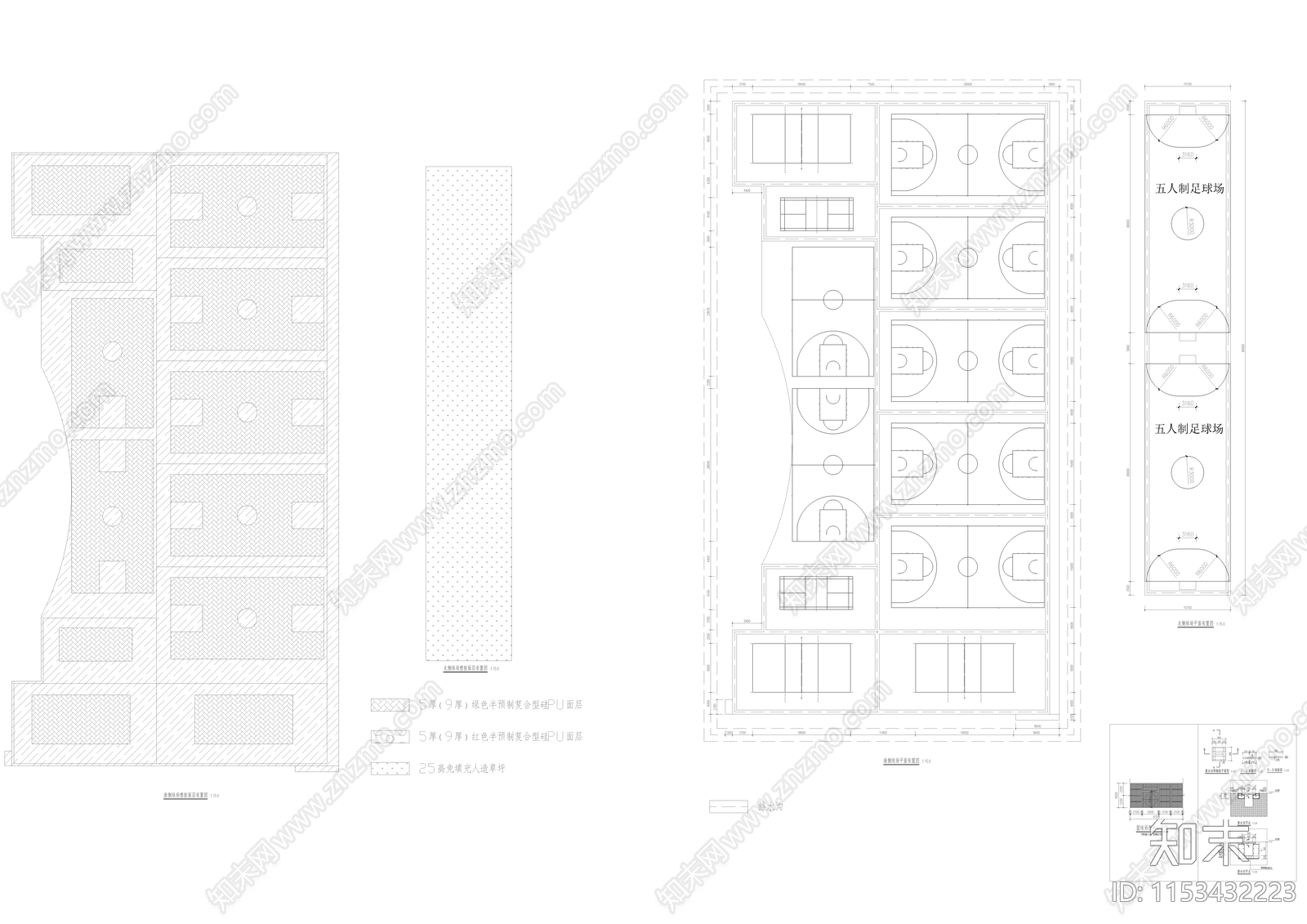 第五中学建筑cad施工图下载【ID:1153432223】