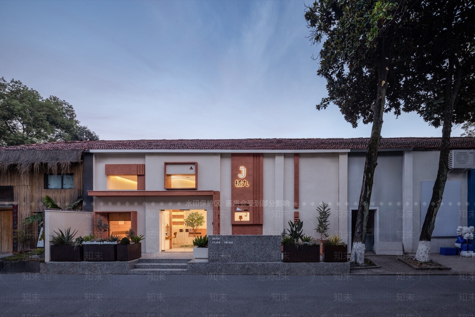 现代橘九蛋糕店门头门面SU模型下载【ID:1153432801】