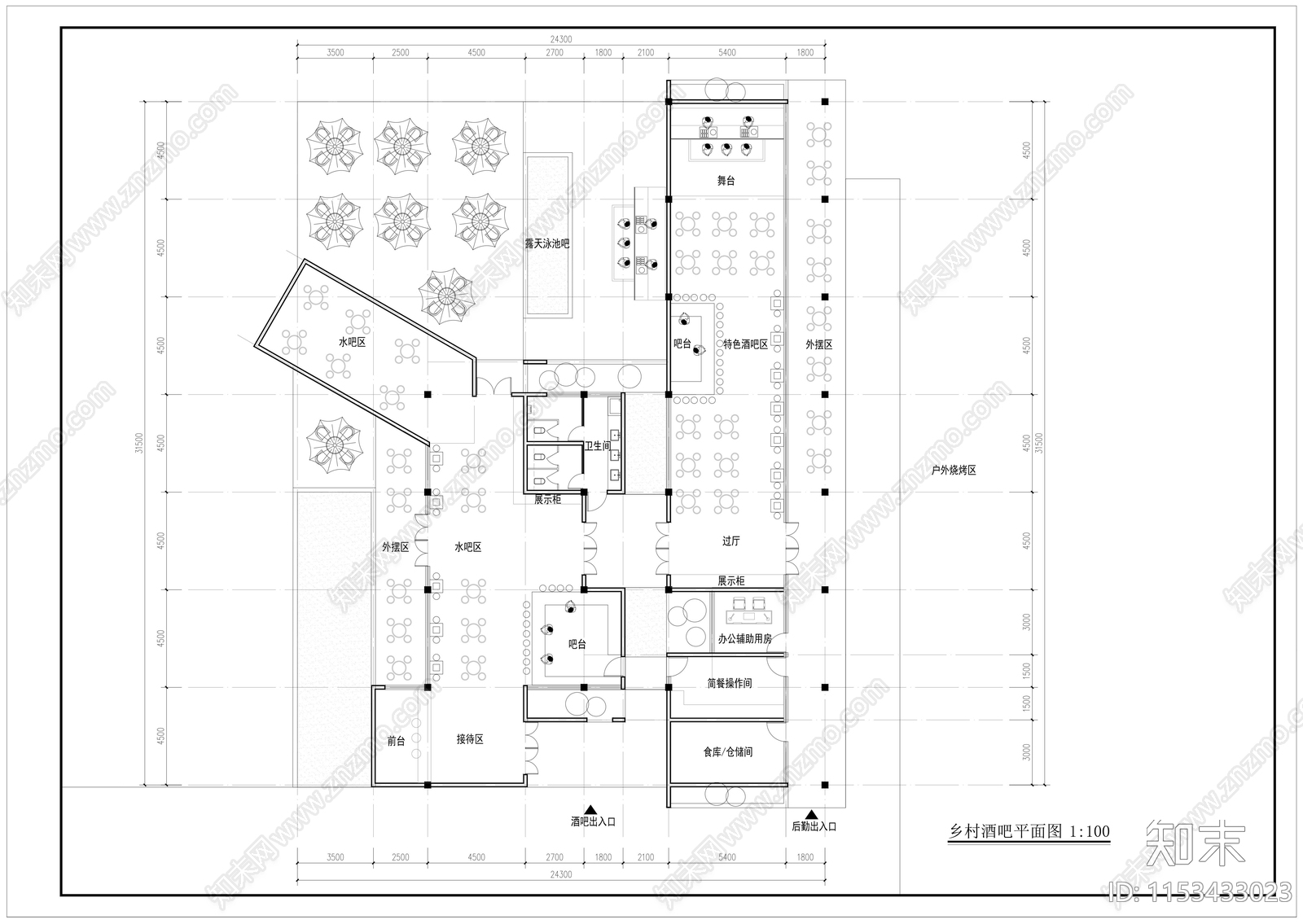 乡村酒吧建筑cad施工图下载【ID:1153433023】