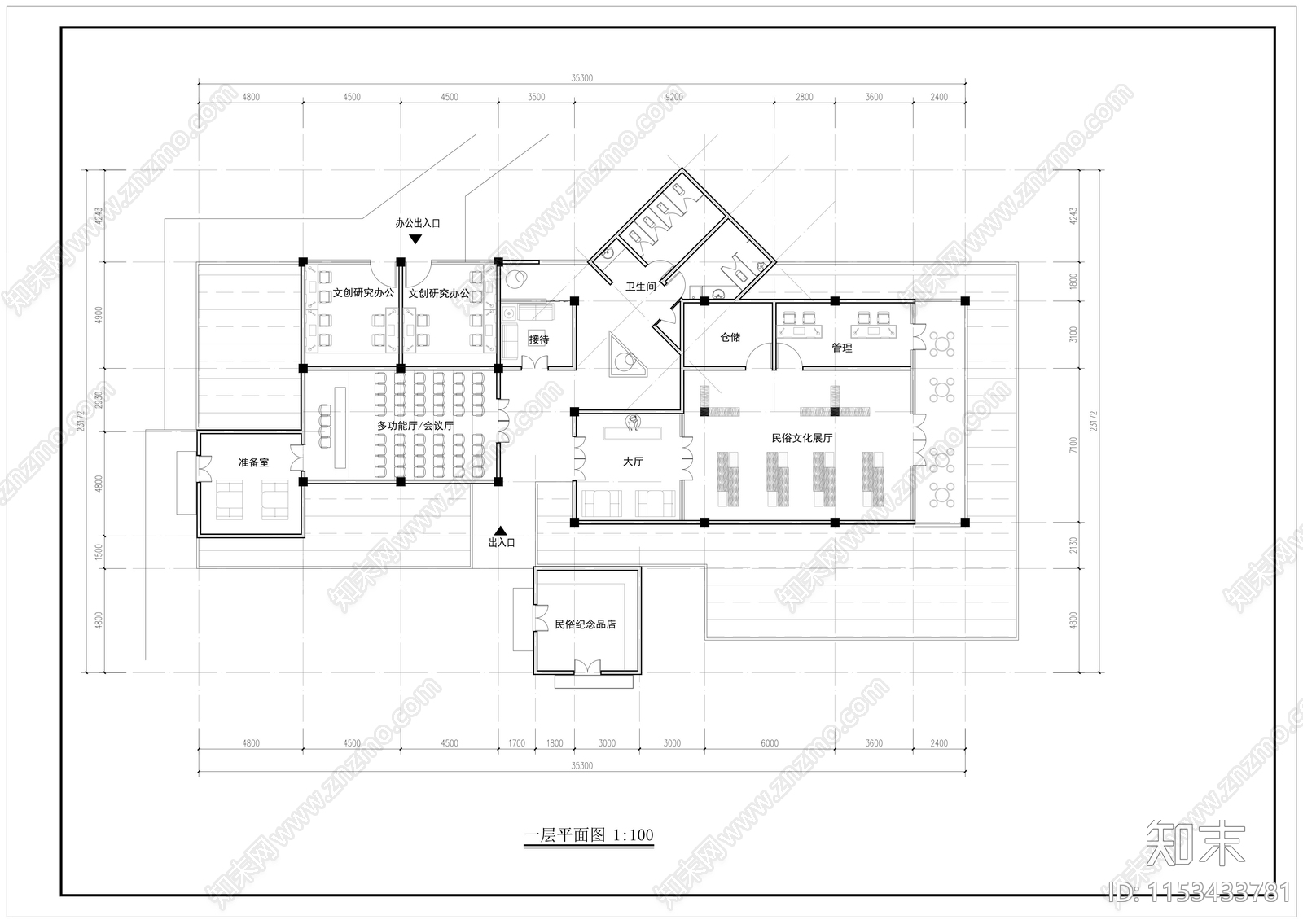文创中心展览馆博物馆平面图施工图下载【ID:1153433781】
