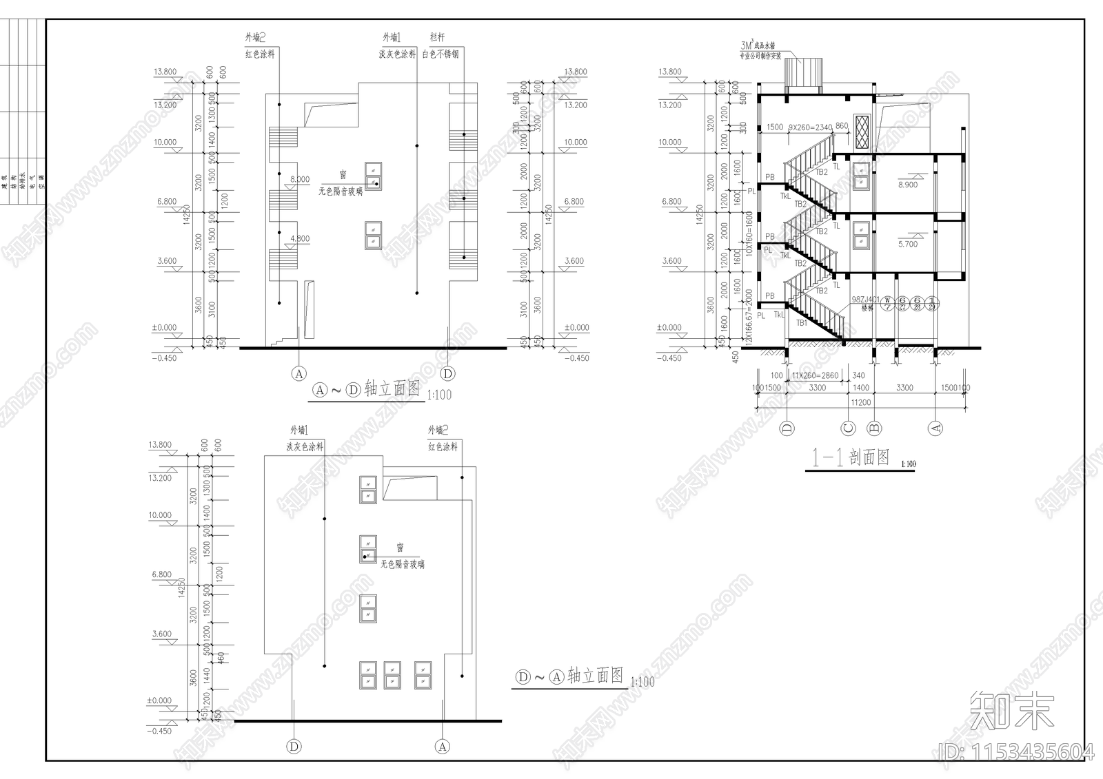 四层私人别墅建筑cad施工图下载【ID:1153435604】