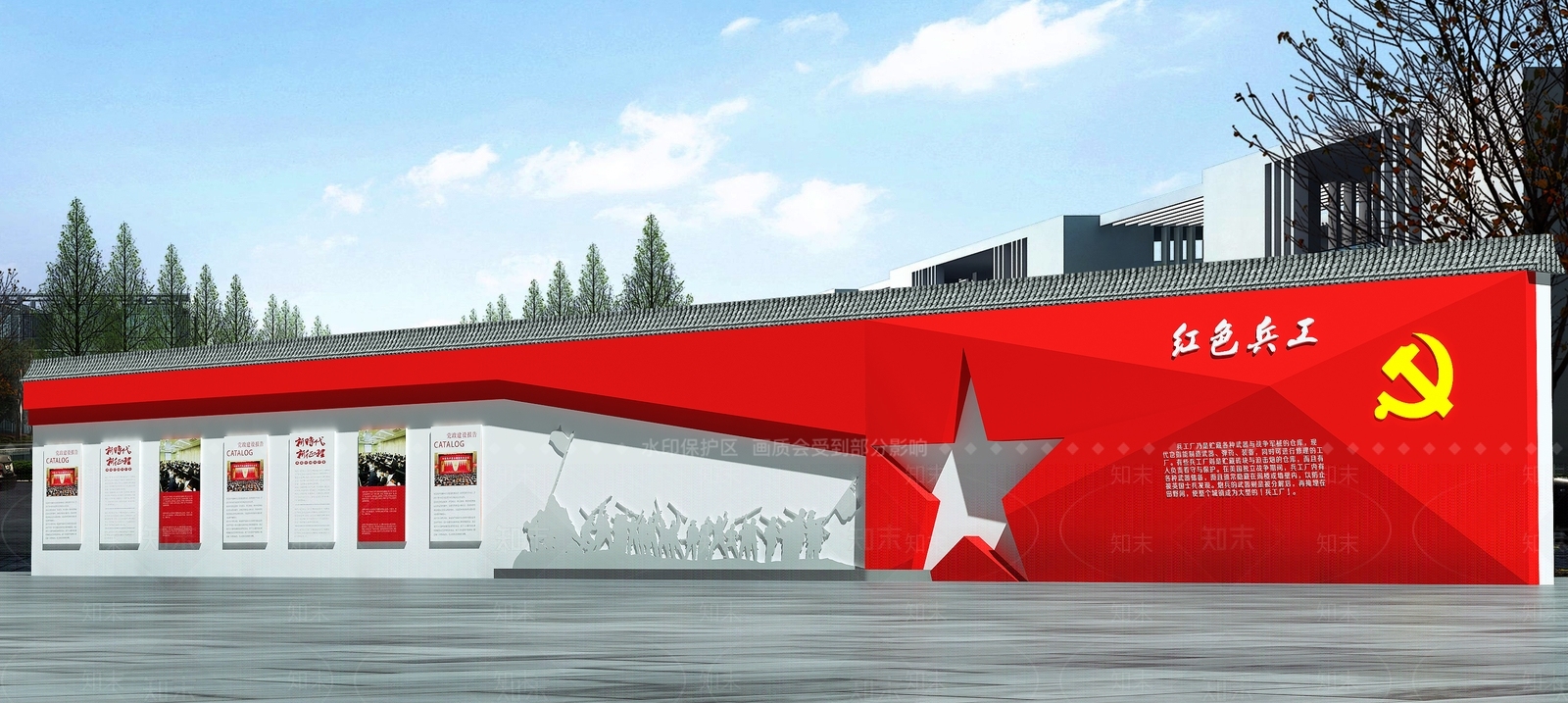 现代党建宣传墙3D模型下载【ID:1153436965】