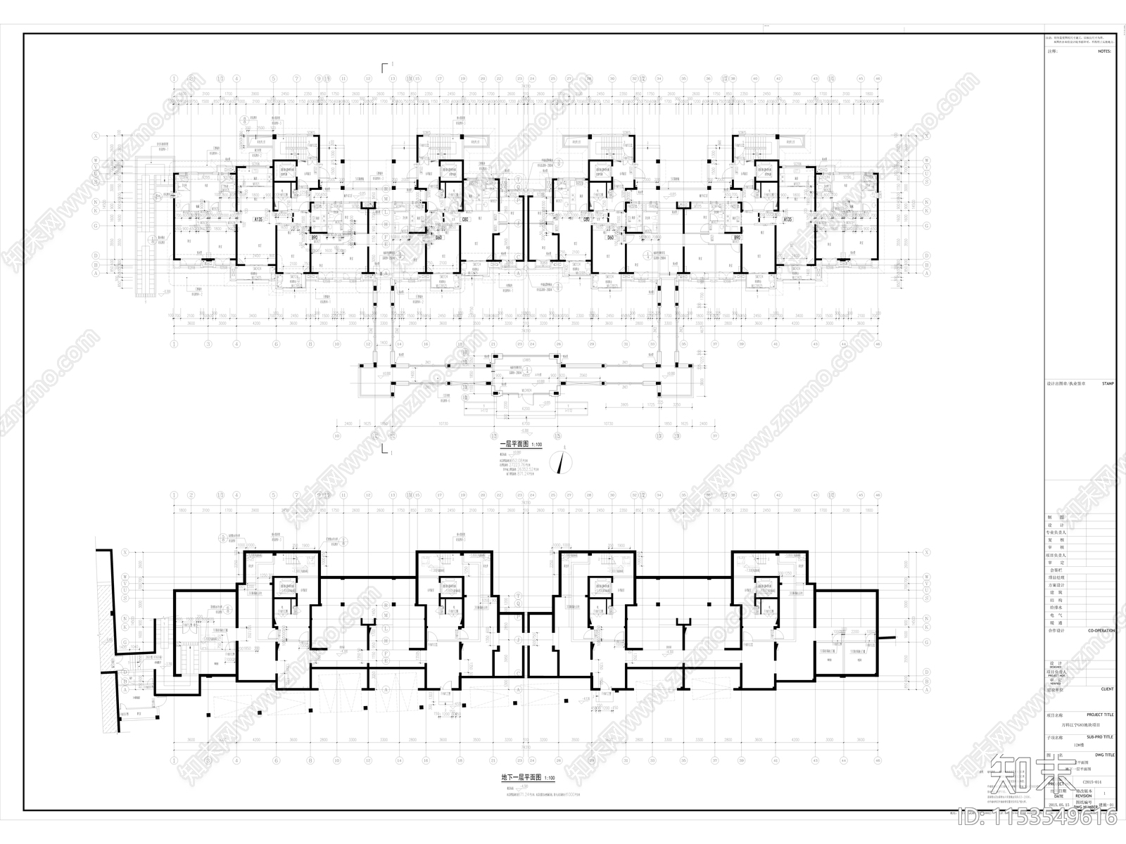 3幢简欧高层住宅楼建筑cad施工图下载【ID:1153549616】