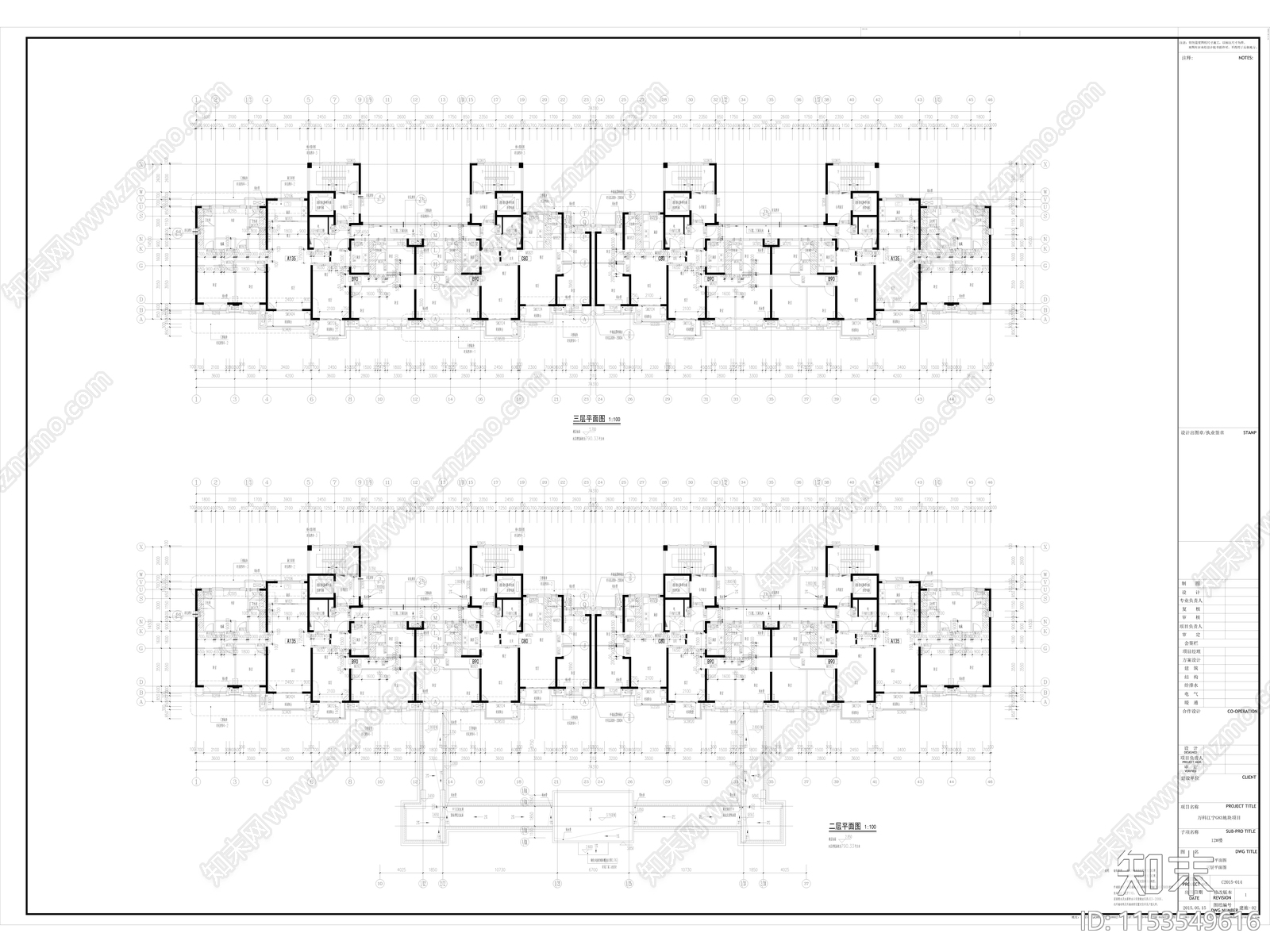 3幢简欧高层住宅楼建筑cad施工图下载【ID:1153549616】