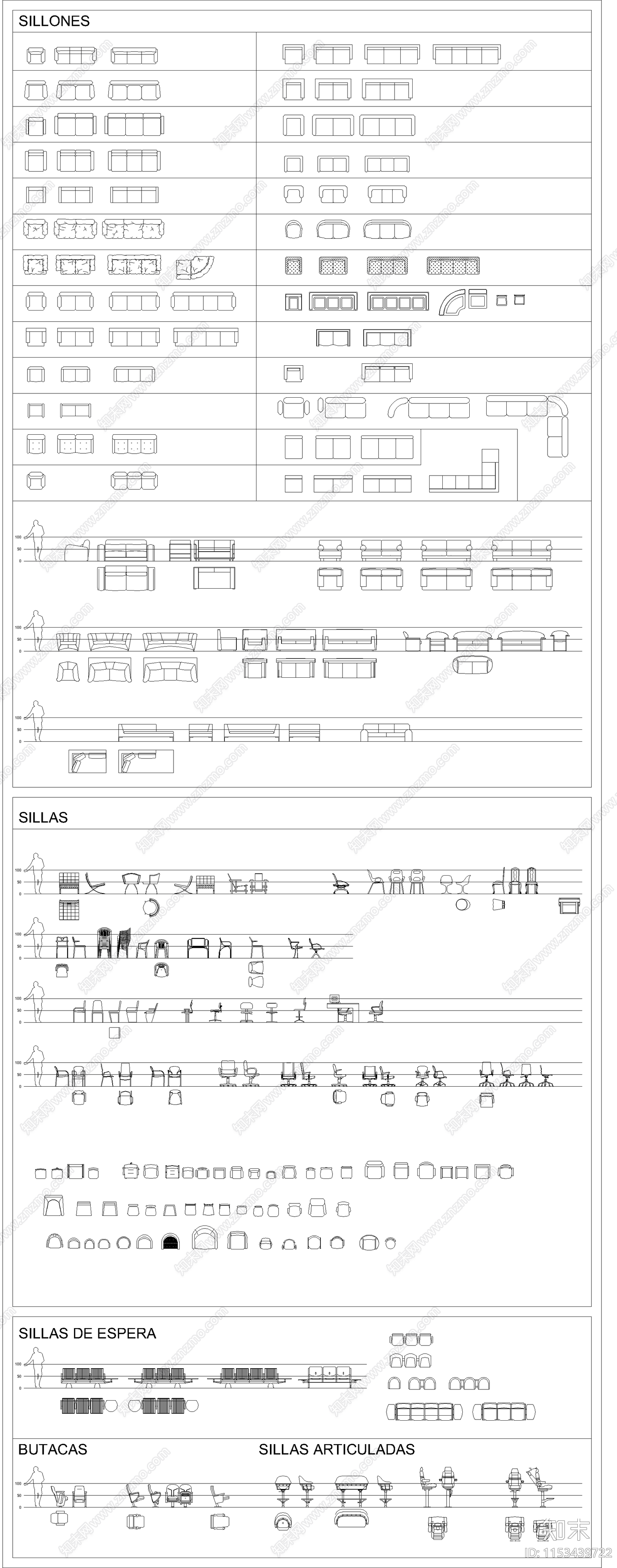 图书馆家具图库cad施工图下载【ID:1153439722】