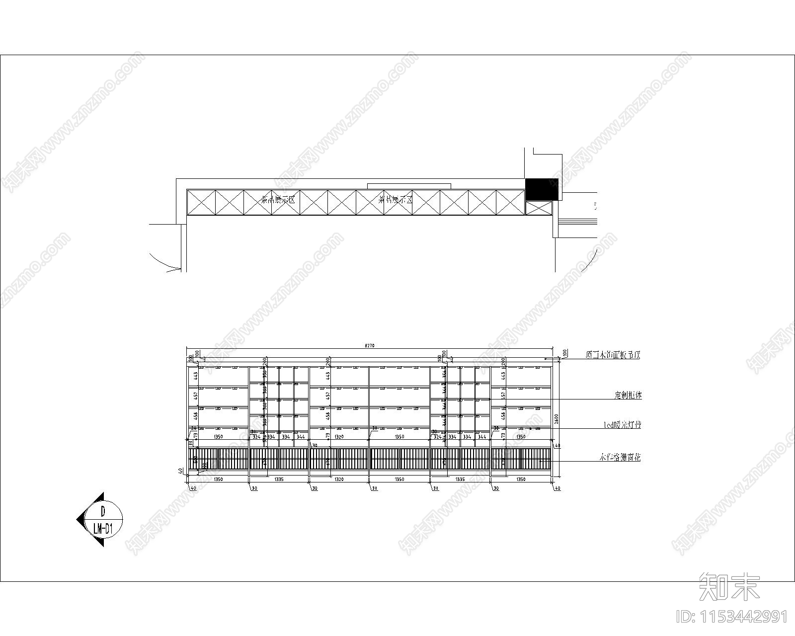 两层茶楼室内cad施工图下载【ID:1153442991】