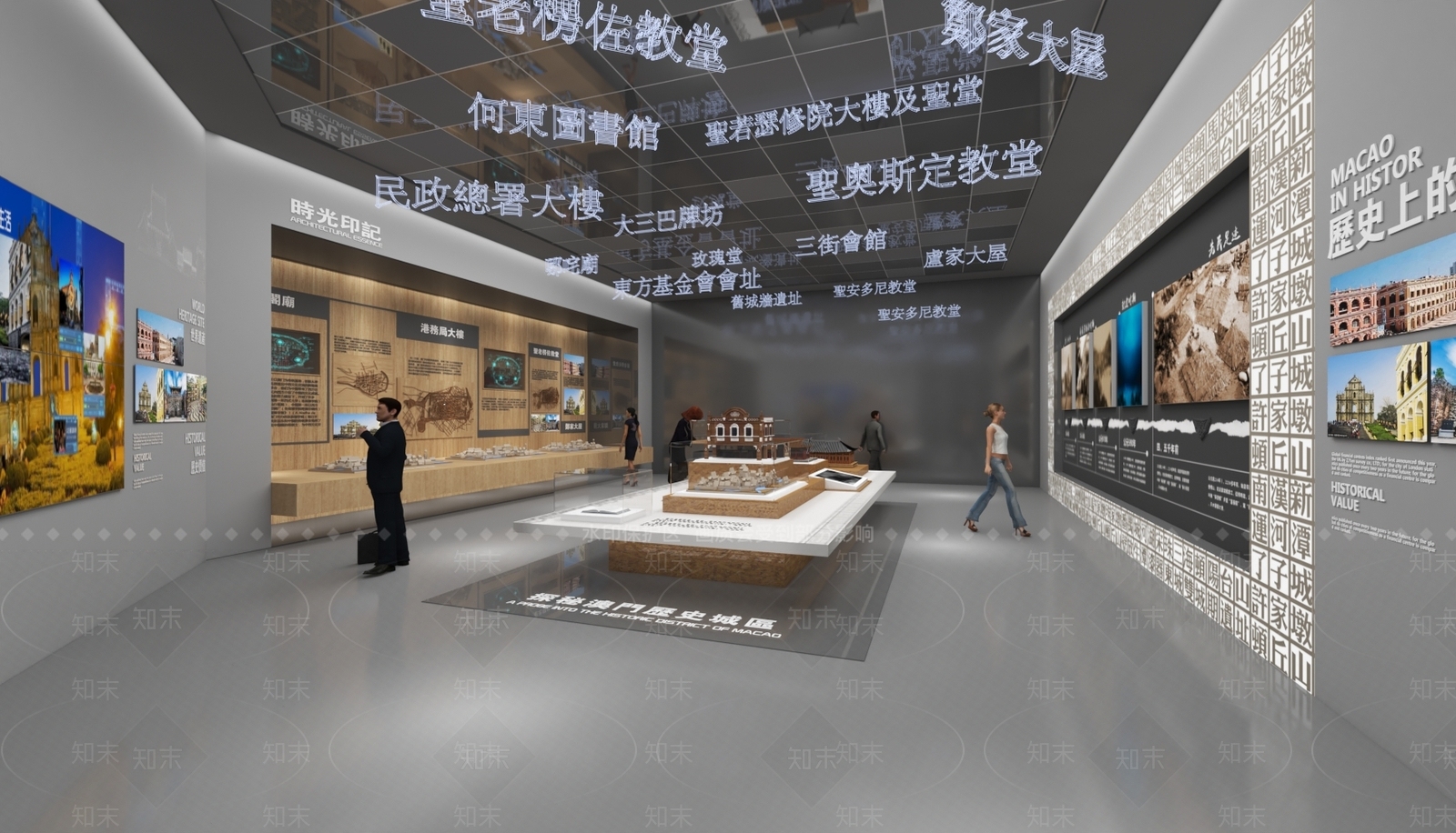 现代博物馆3D模型下载【ID:1153443617】