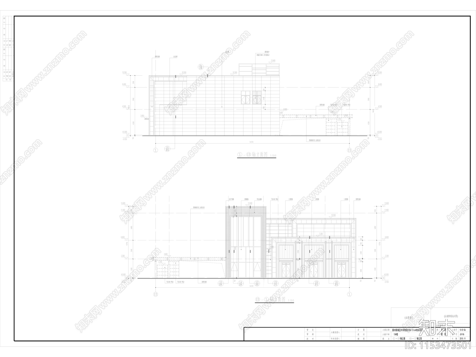 某售楼处改社区配套用房前后建cad施工图下载【ID:1153473501】