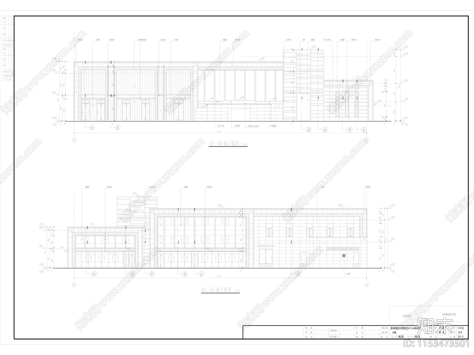 某售楼处改社区配套用房前后建cad施工图下载【ID:1153473501】