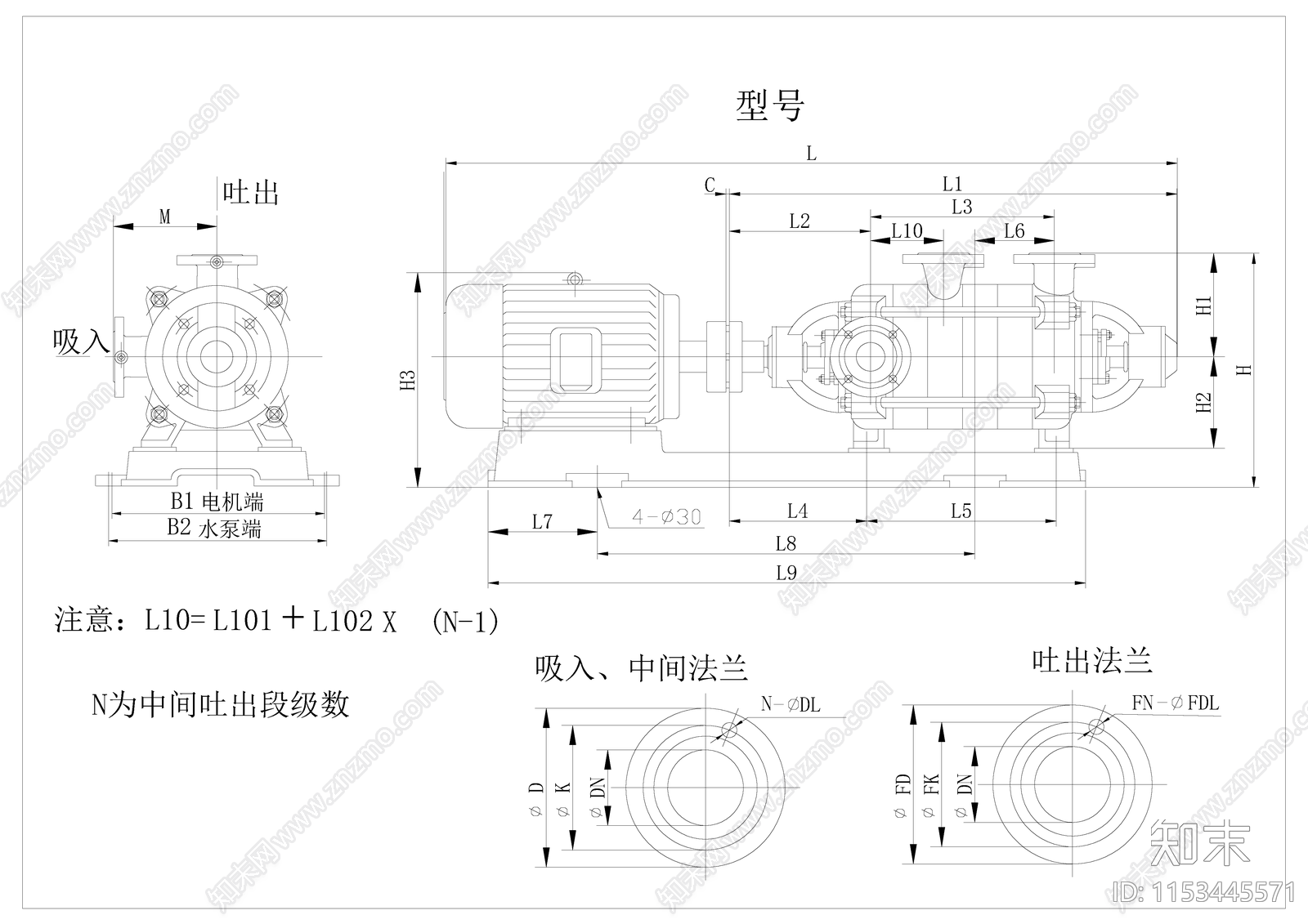 各种水泵图纸大全cad施工图下载【ID:1153445571】