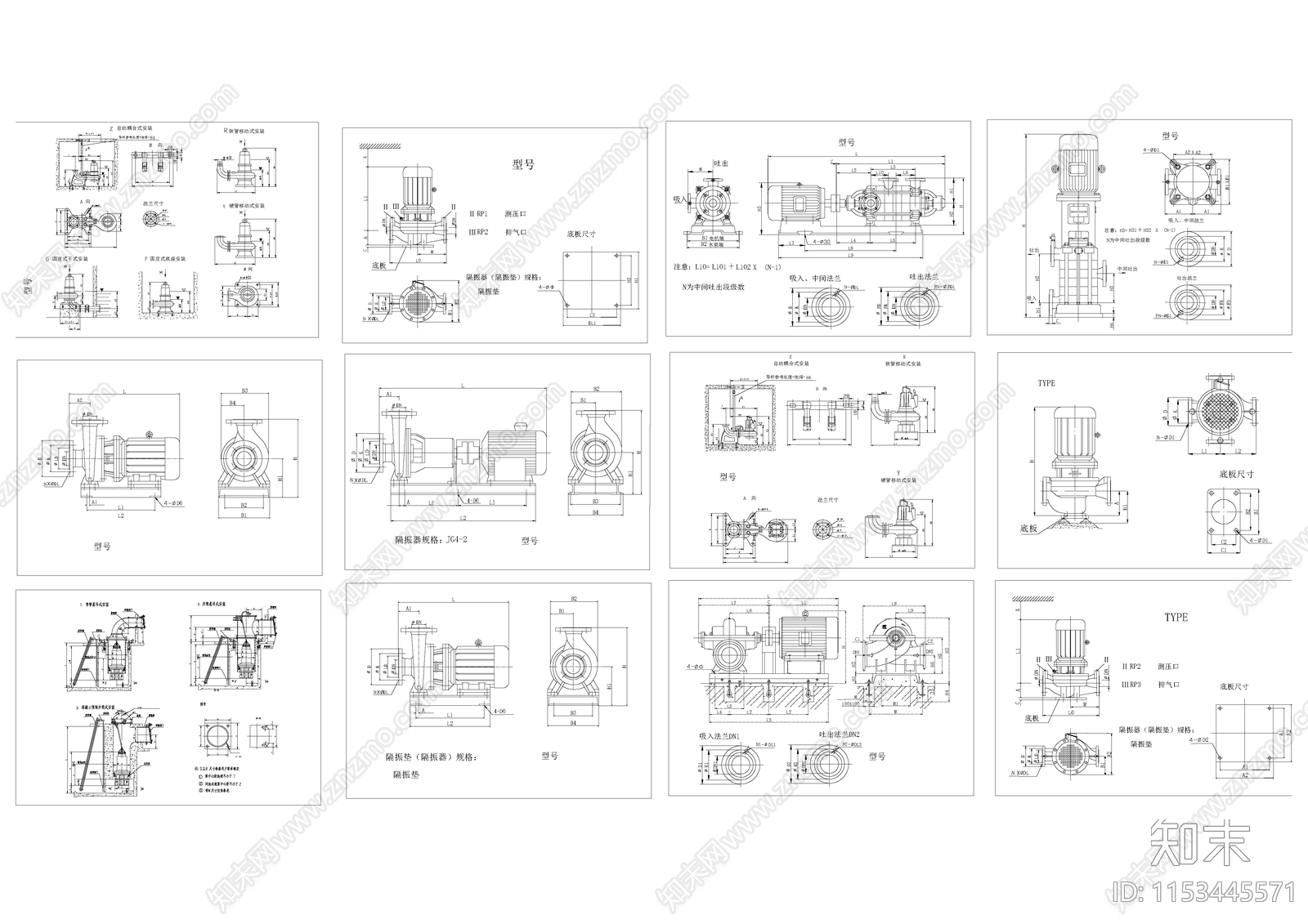 各种水泵图纸大全cad施工图下载【ID:1153445571】