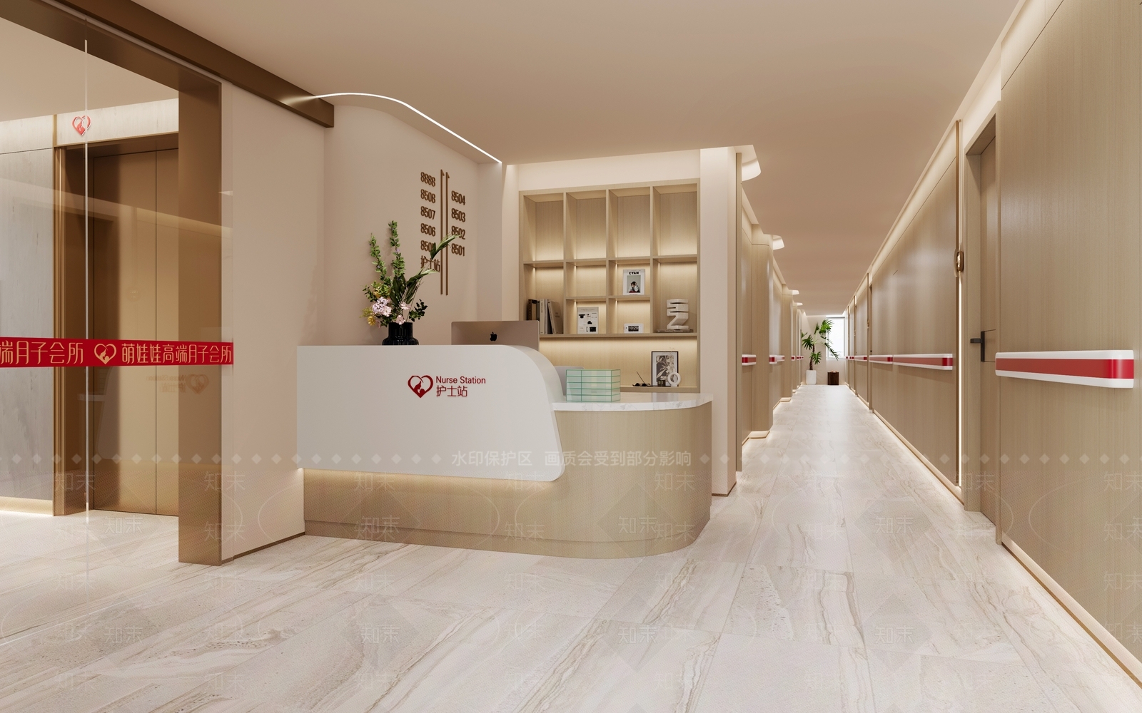 现代月子会所前台3D模型下载【ID:1153445824】