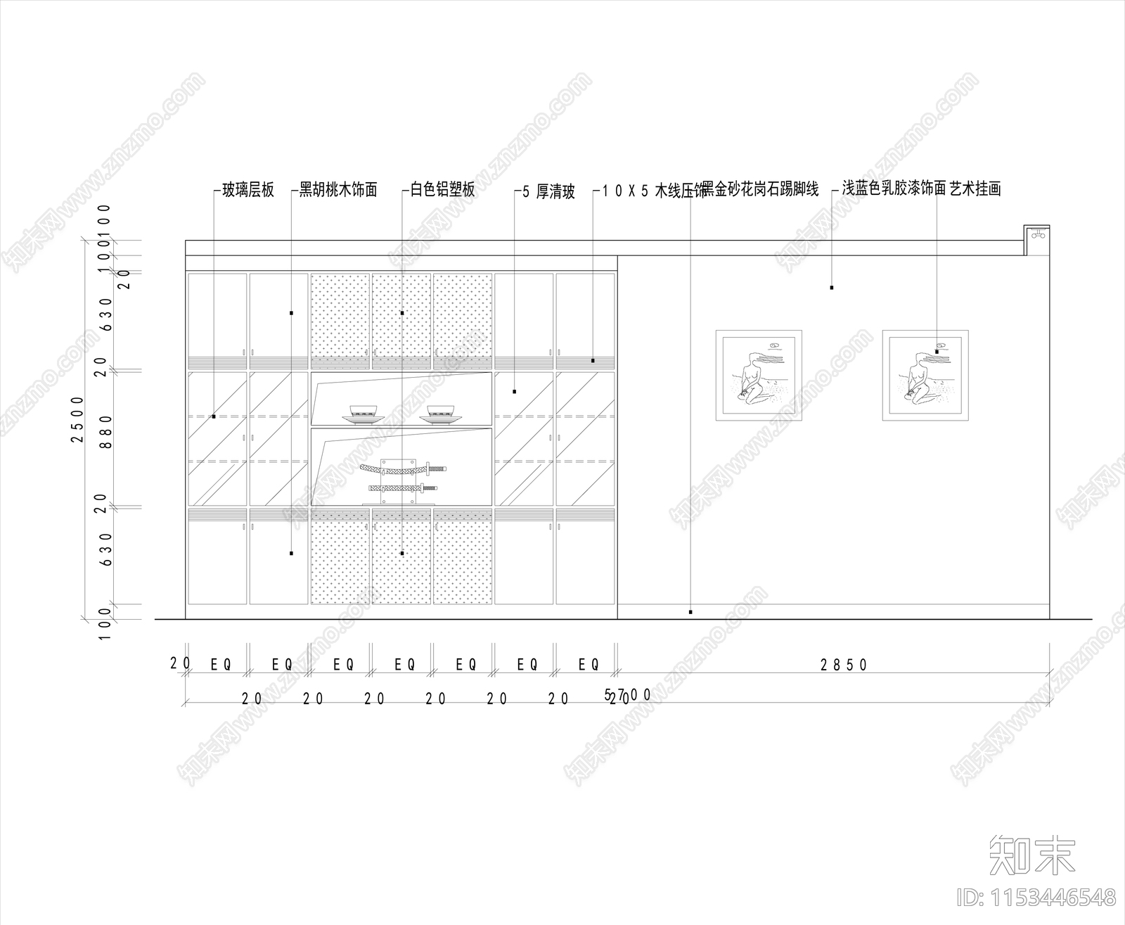 酒柜装饰柜款式图库cad施工图下载【ID:1153446548】